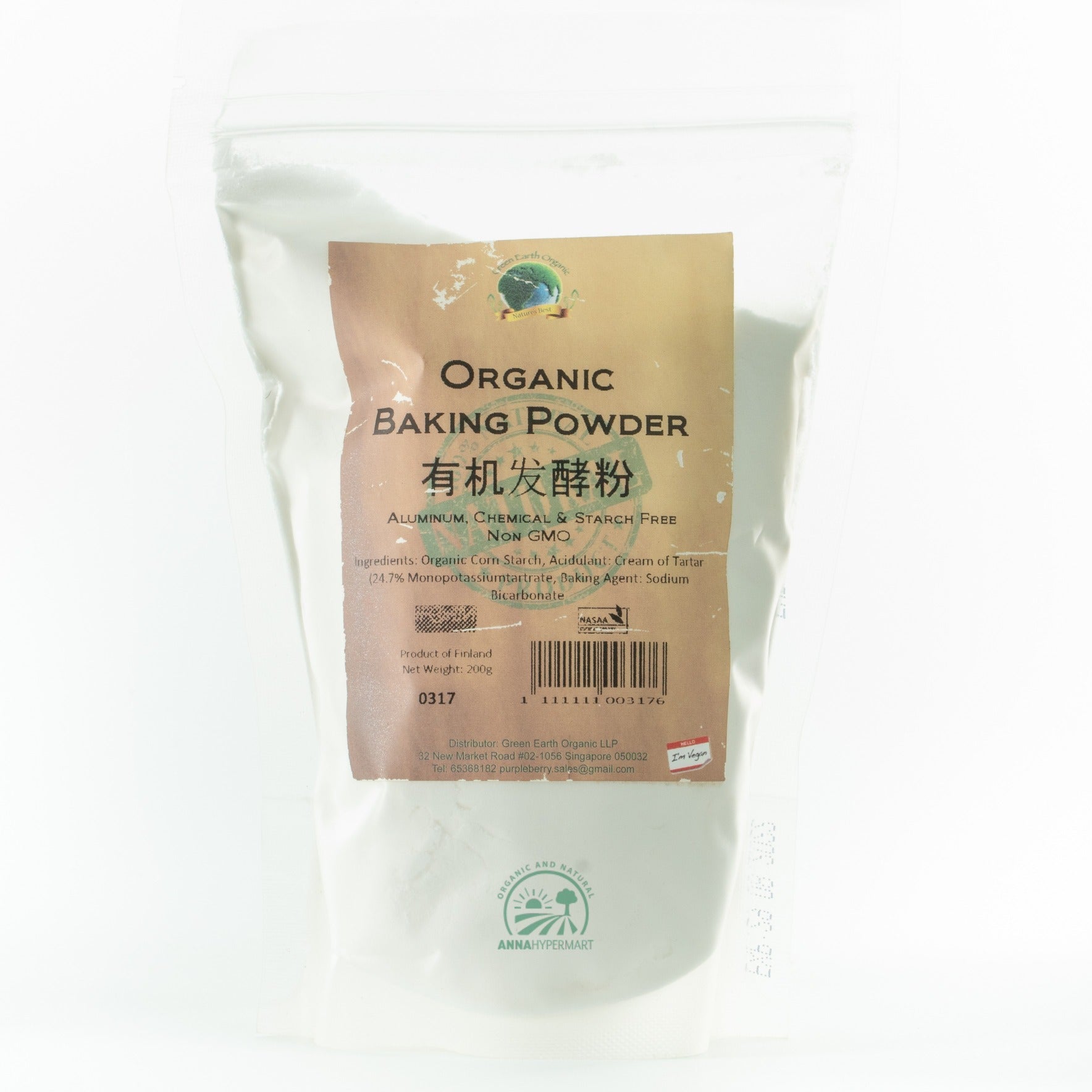 Organic Baking Powder 200g