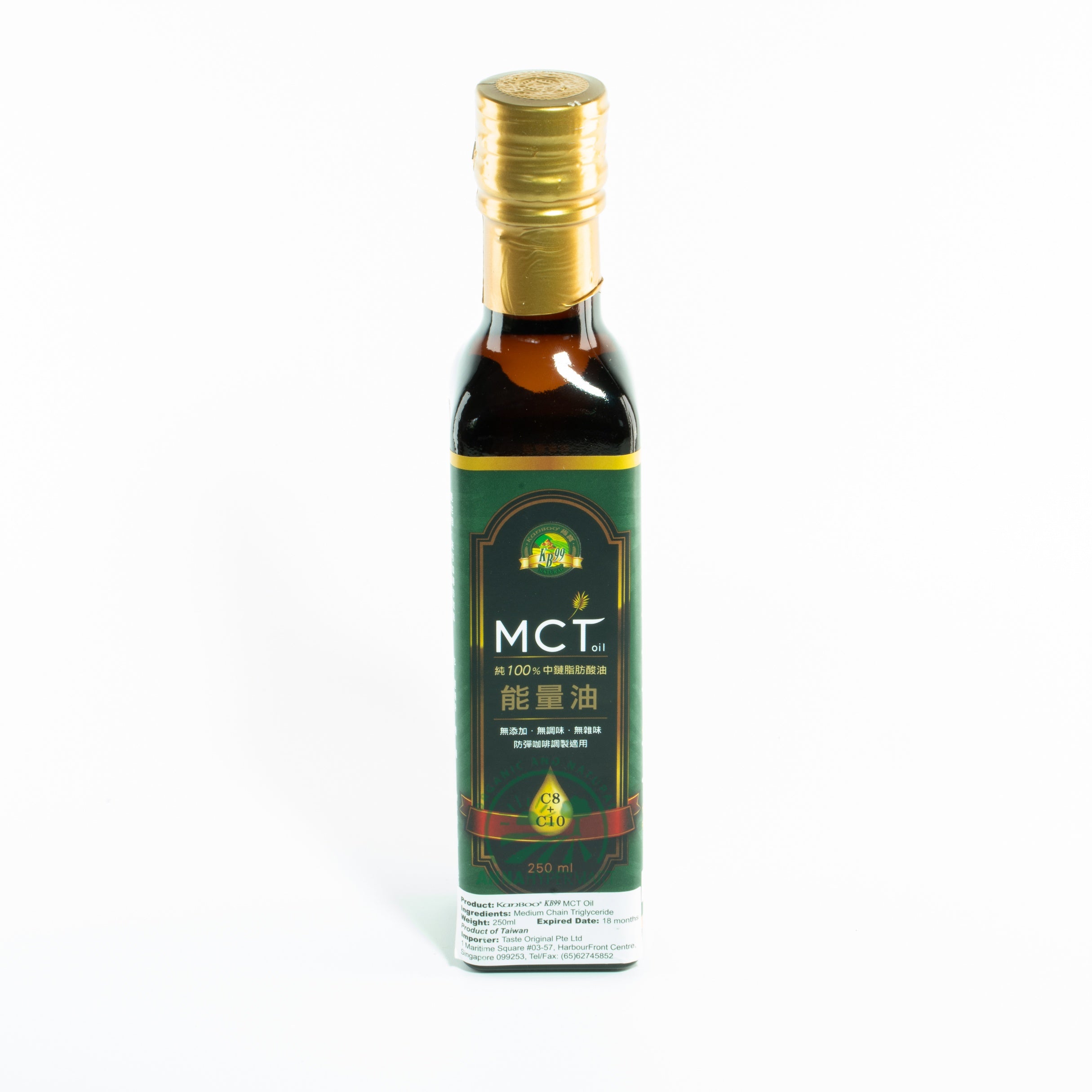 KB99 纯100%中链脂肪酸油 - 能量油  Kanboo KB99 MCT Oil 250ml