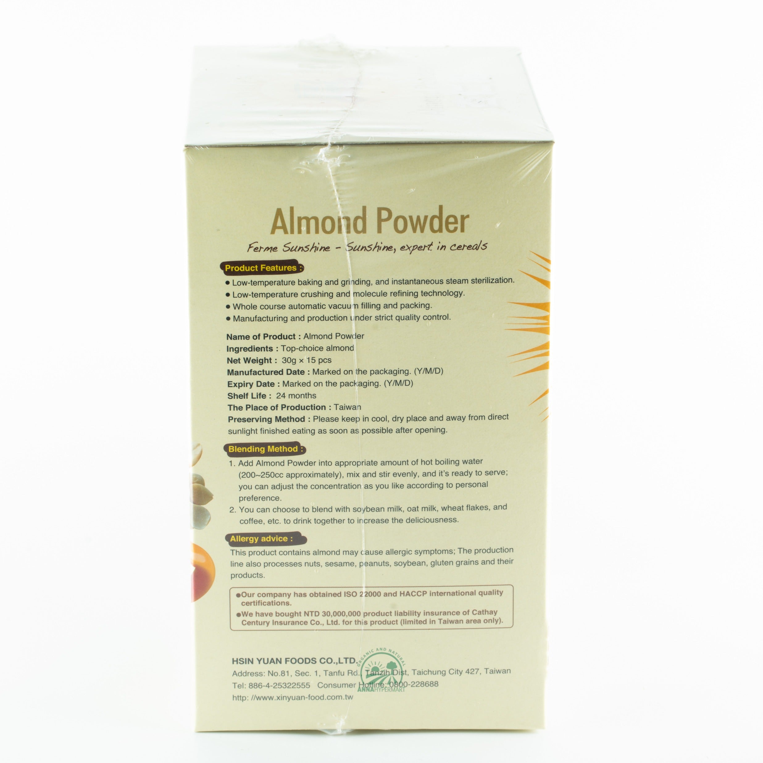 阳光-杏仁粉 Ferme Sunshine-Almond Powder