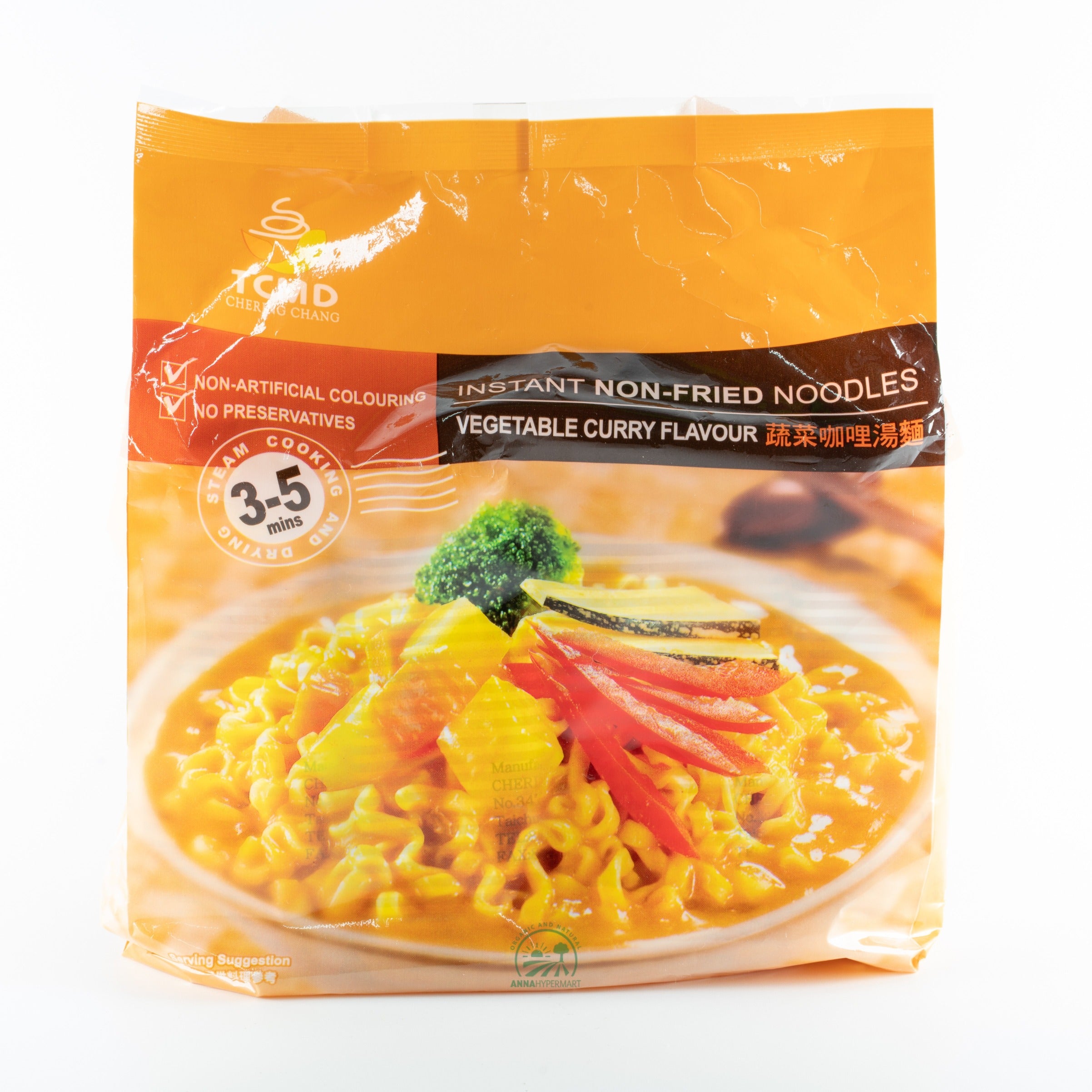 Instant Non_Fried Noodles蔬菜咖喱湯麵