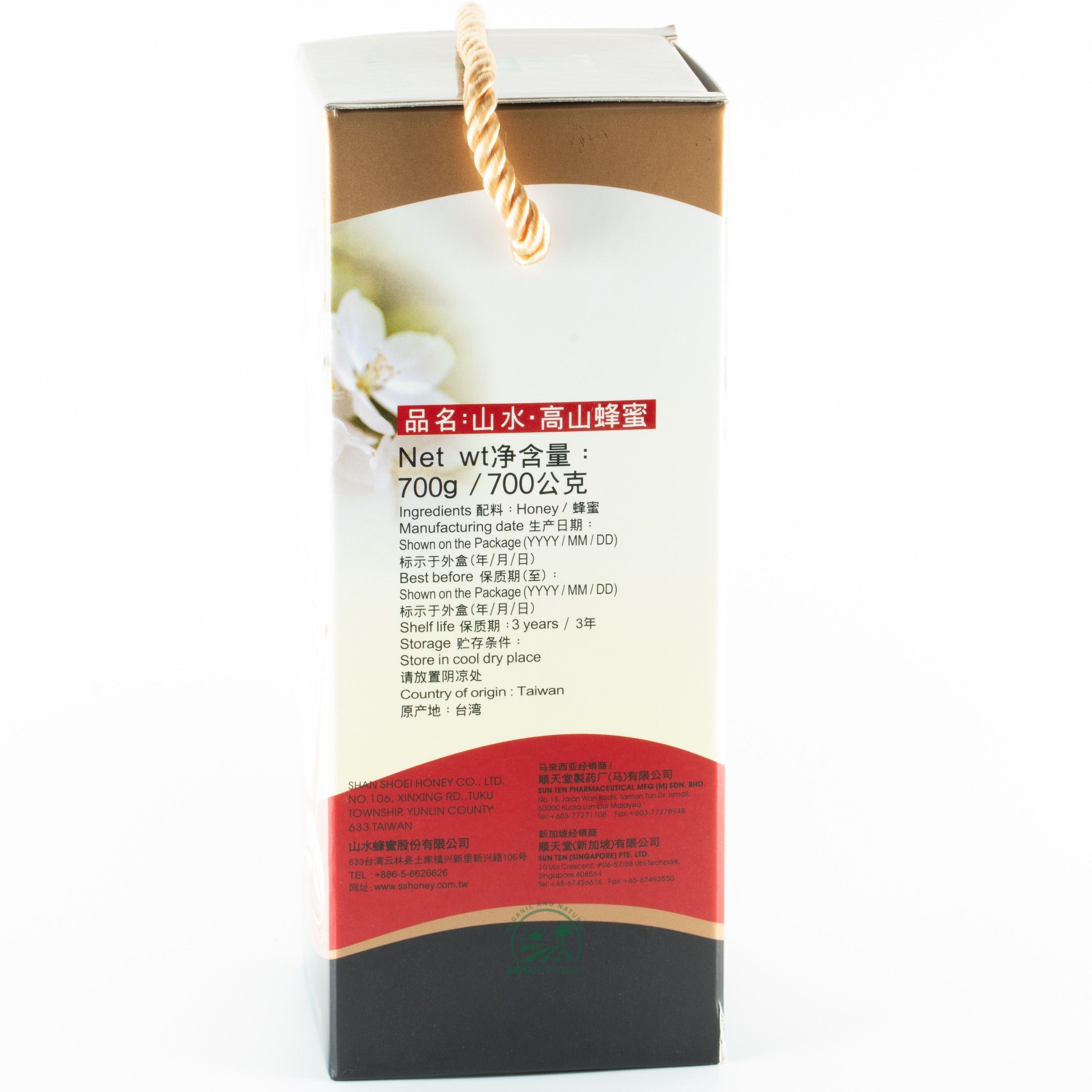 Wild Moutain 高山蜂蜜