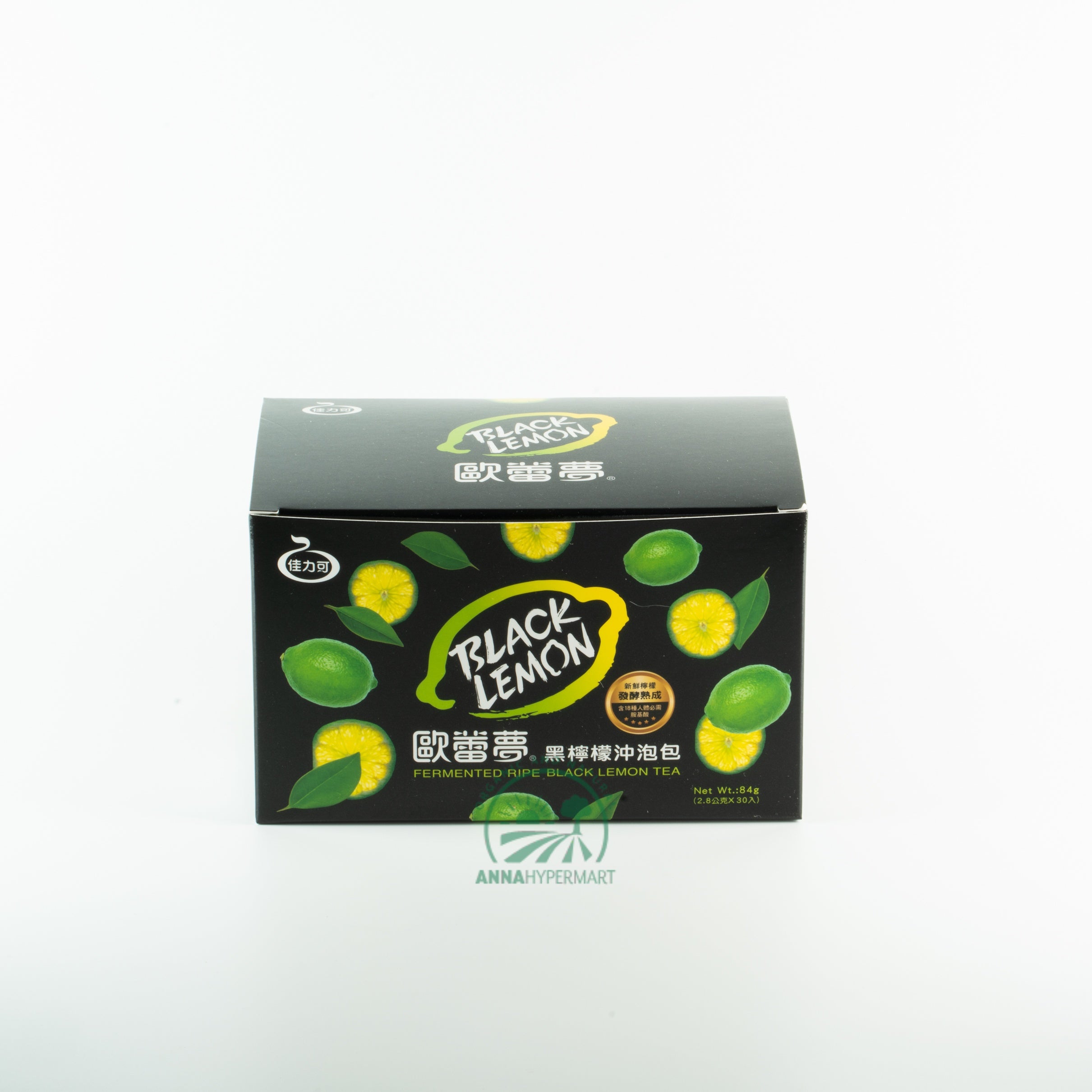 Black Lemon Fermented Ripe Black Lemon Tea 84g