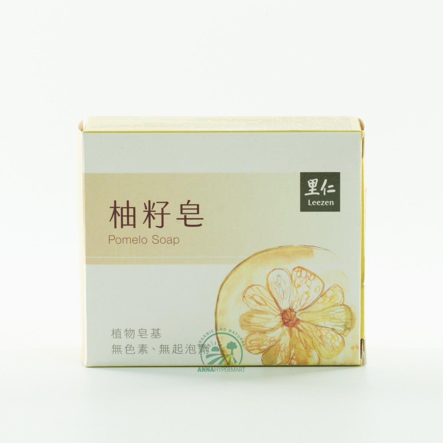 Pomelo Soup  柚籽皂