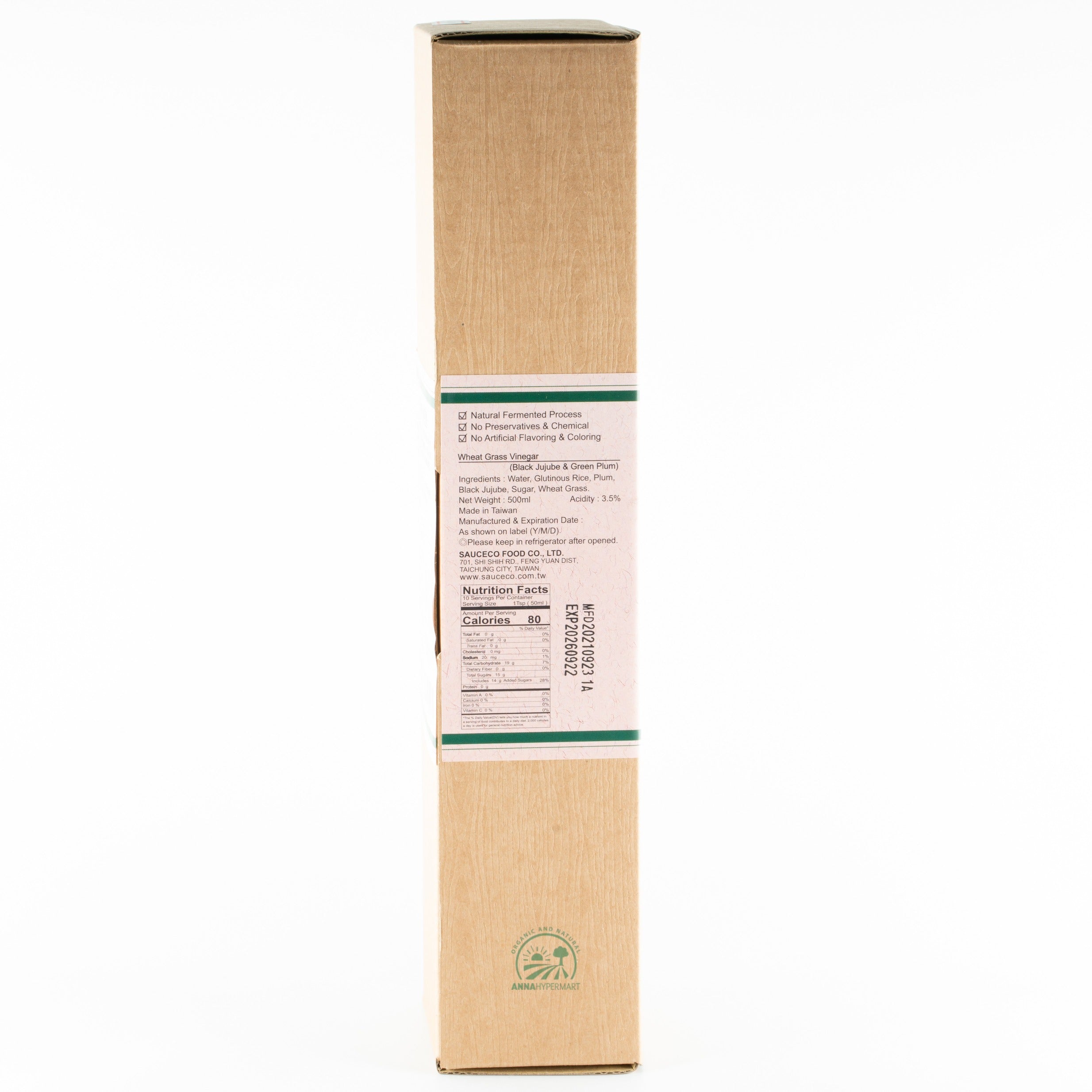 黑棗青梅小麥草醋 Sauce Co Black Jujube & Green Plum Brewed Vinegar  500ml