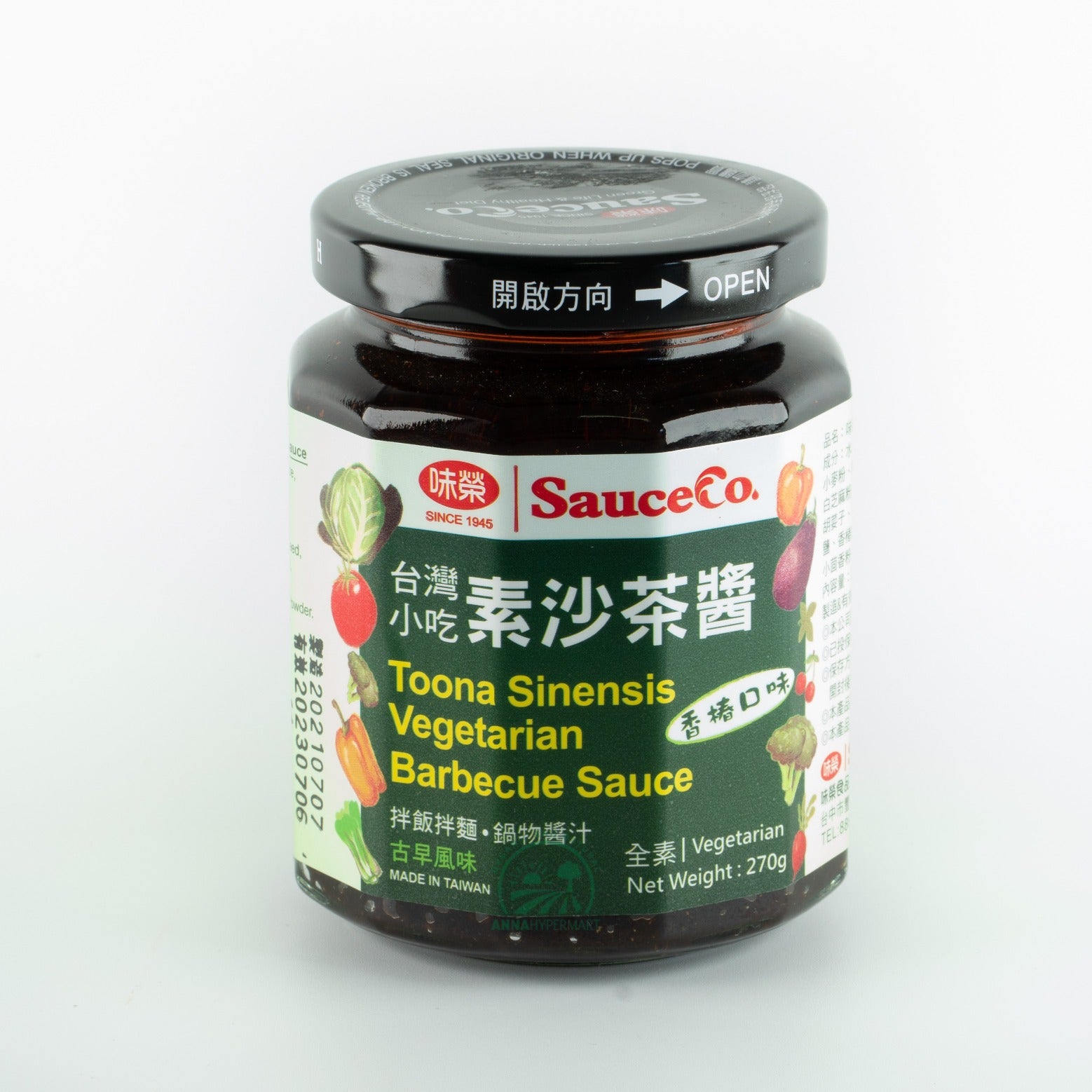素沙茶醬(香椿) Sauce Co Natural Toona Sinensis Vegetarian Barbecue Sauce 270g