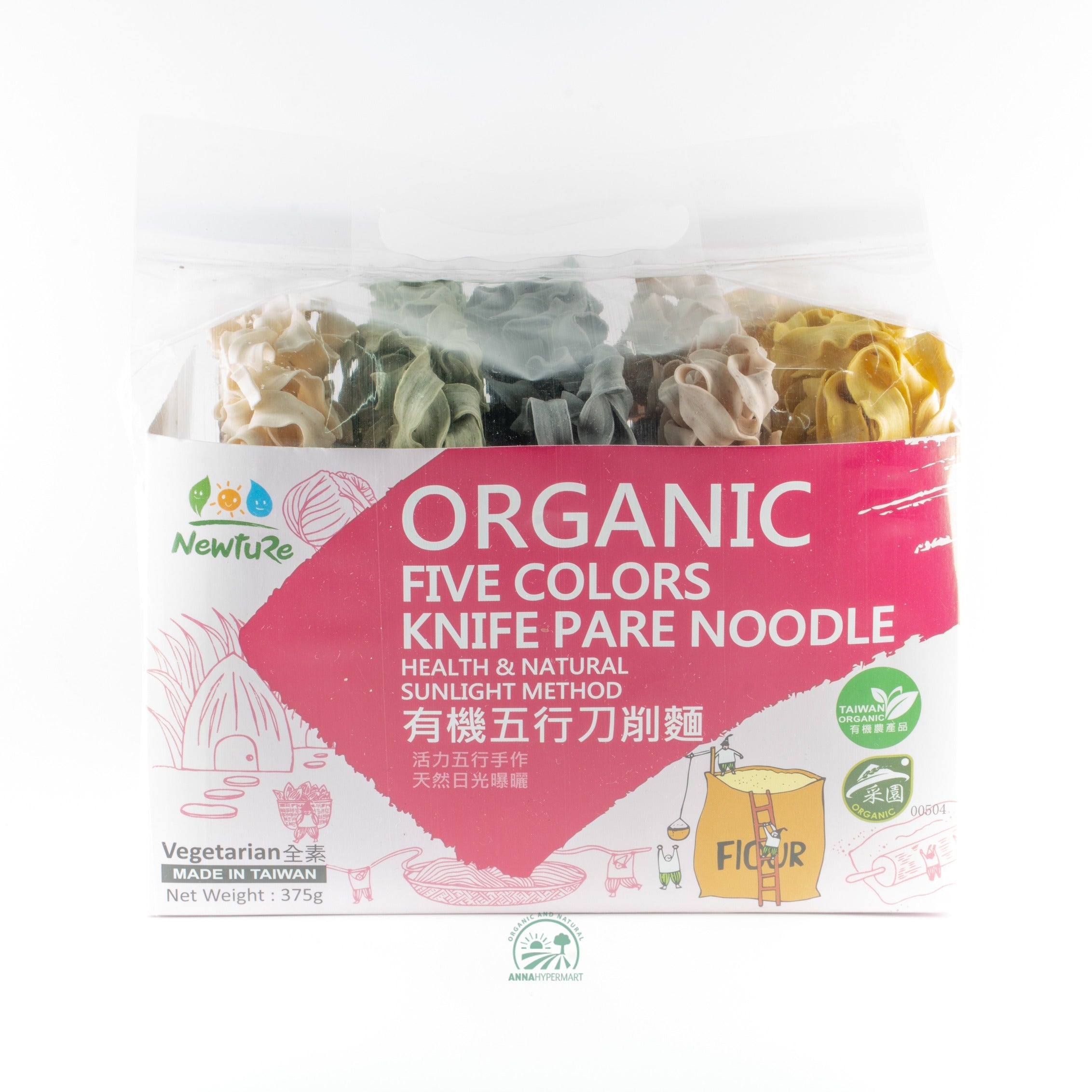 Organic Five Colors Knife Pare Noodles 有机五行刀削青迪麵