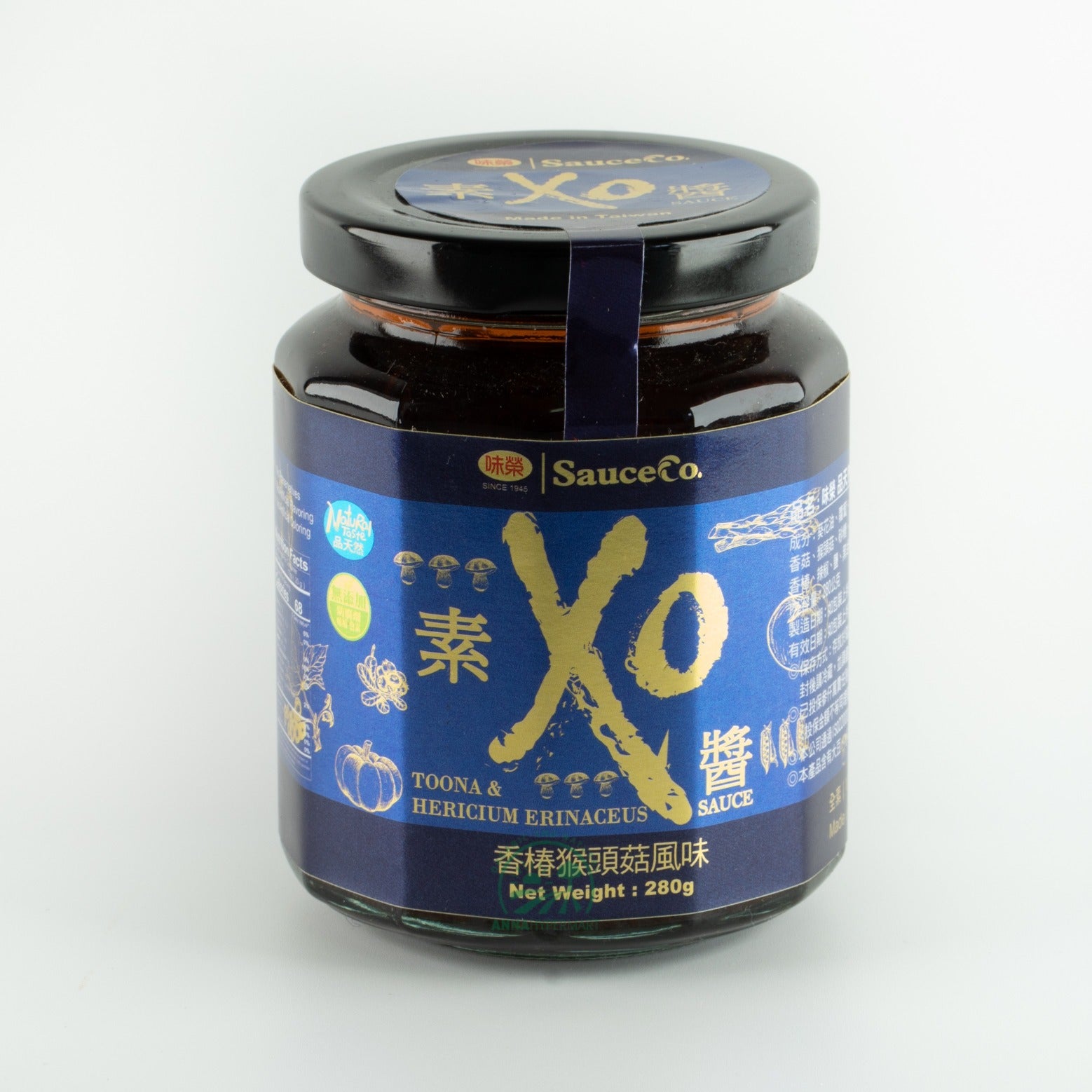 素XO酱 Sauce Co Vegetarian XO Sauce 280g