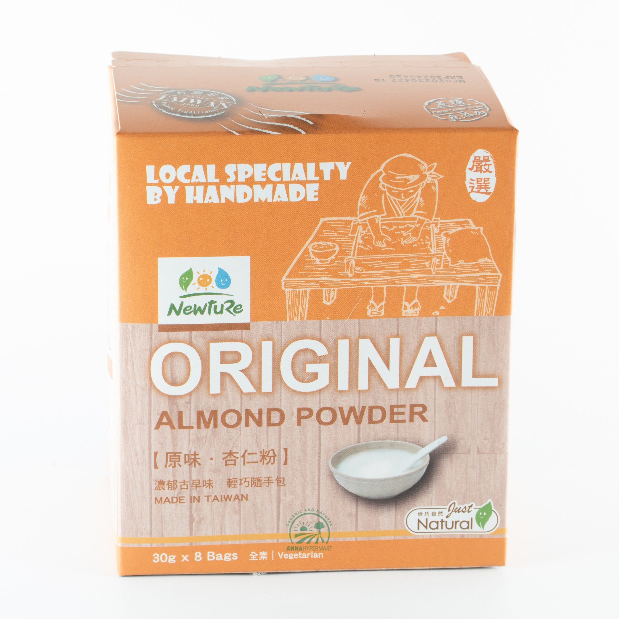 杏仁粉 Zhan Kang - Newture Almond Powder (Sugar Free) 30g*8