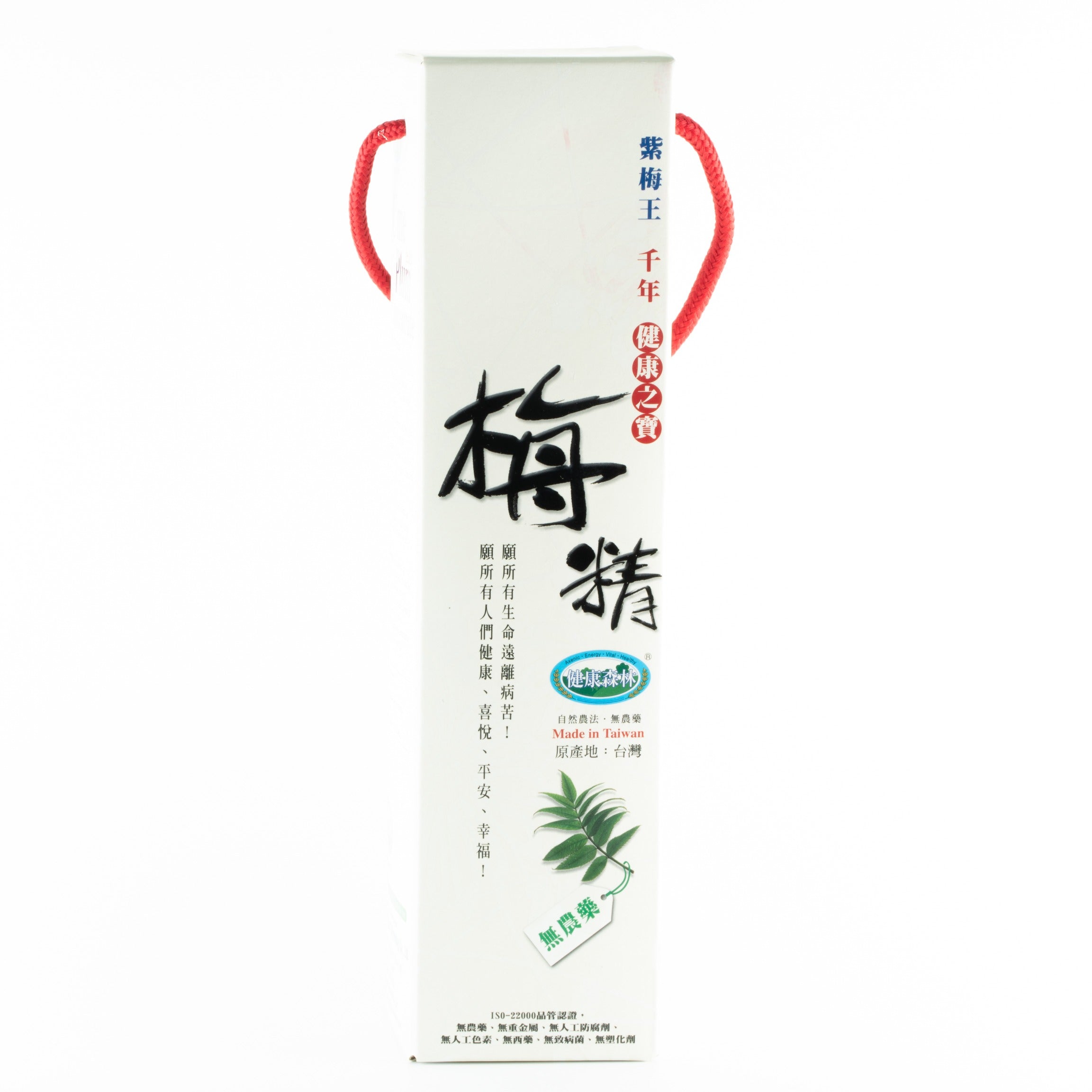 千年梅精 Plum Essence - Ume Plum Concentrate 600ml