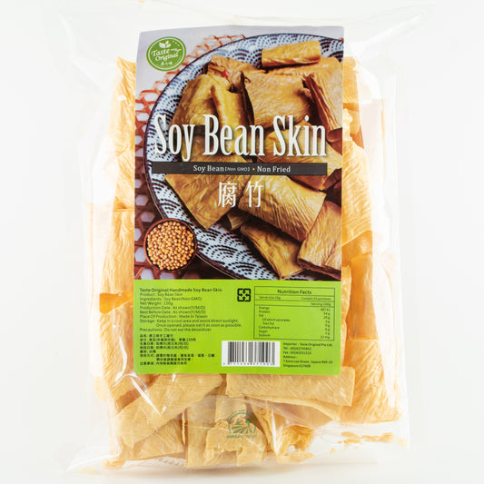 腐竹 - 非油炸 Taste Original Handmade Soy Bean Skin (Non Fried) Non GMO 150g