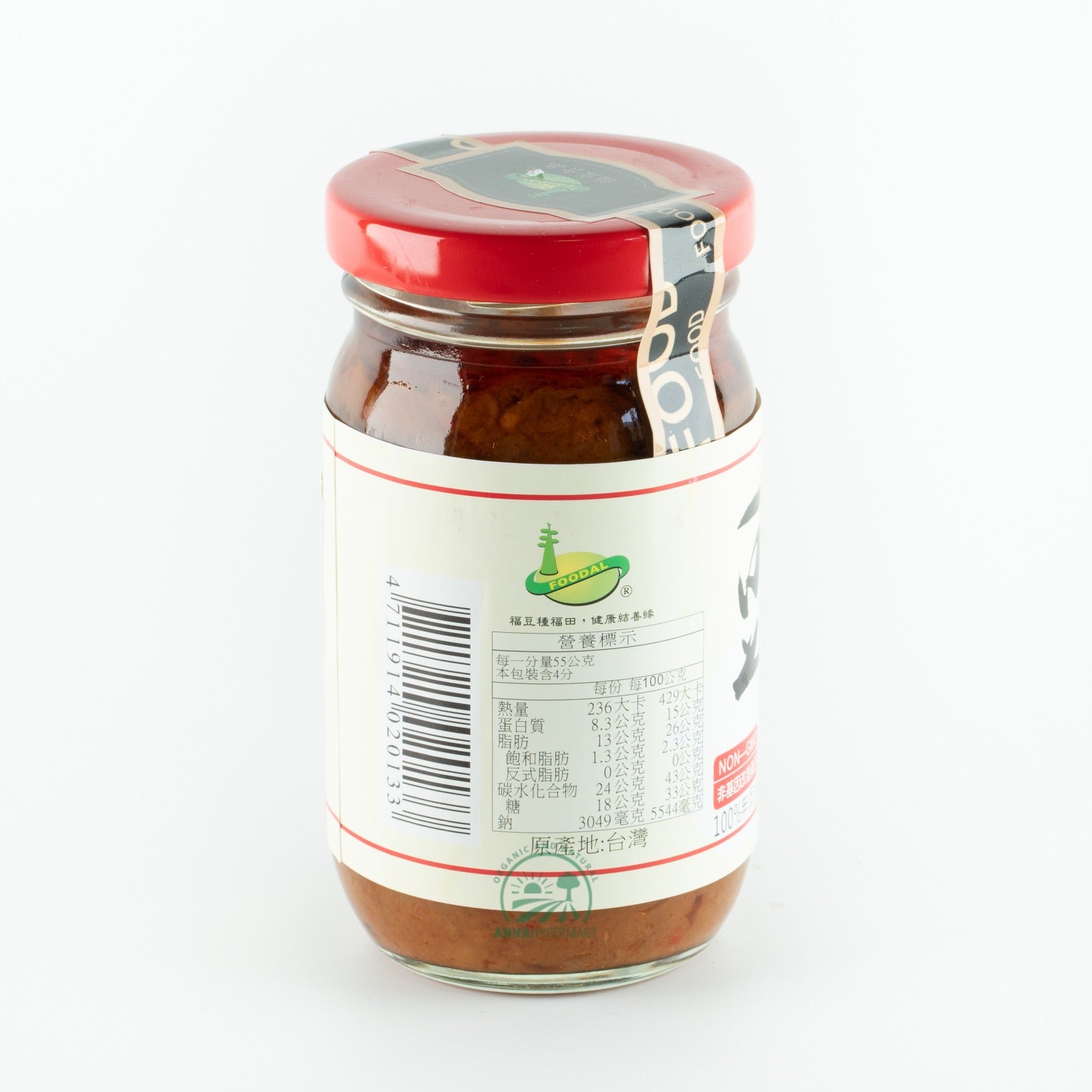 微辣豆拌醬 Foodal Soybean Paste 220g