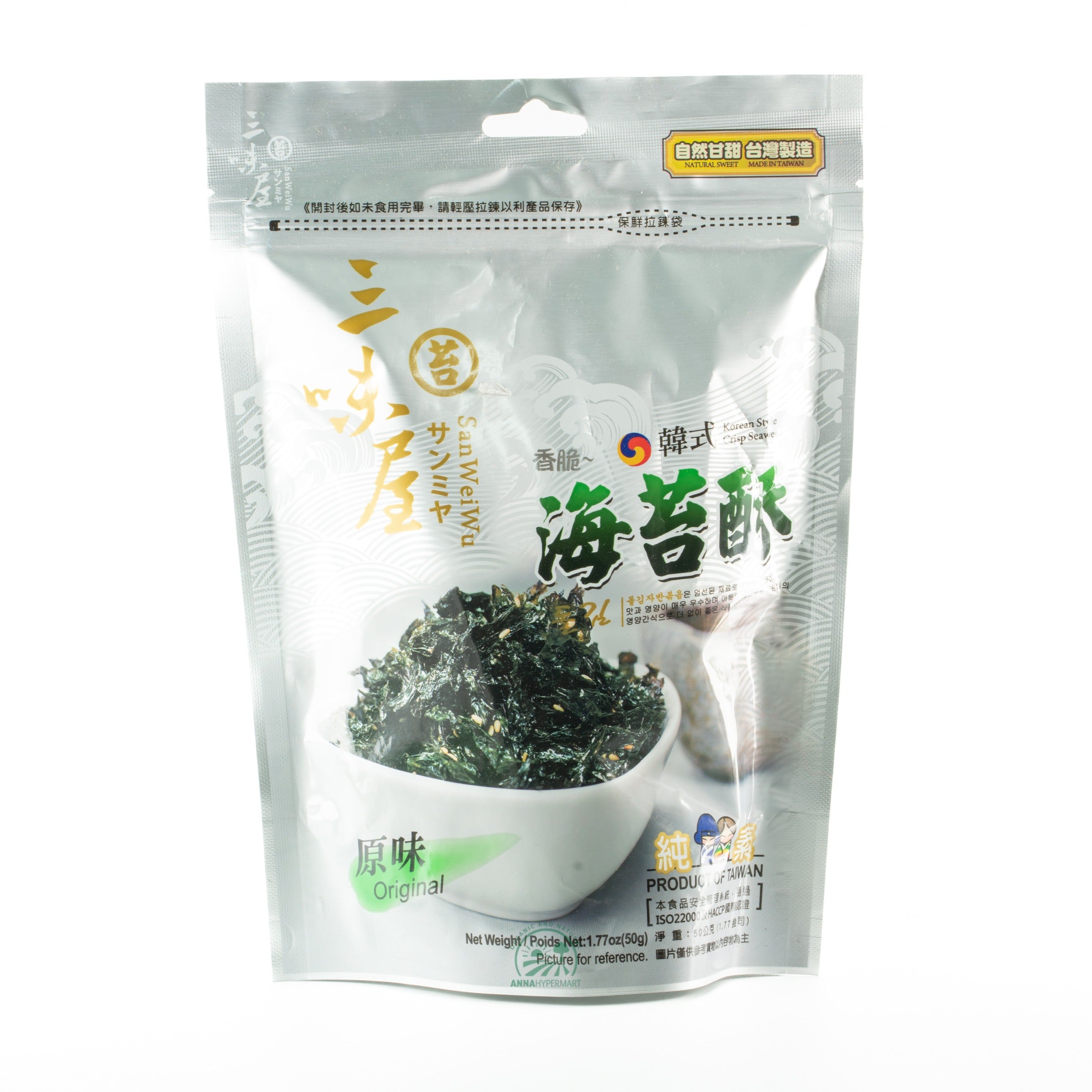 Korean `Style Crisp Seaweed 韓式海苔酥