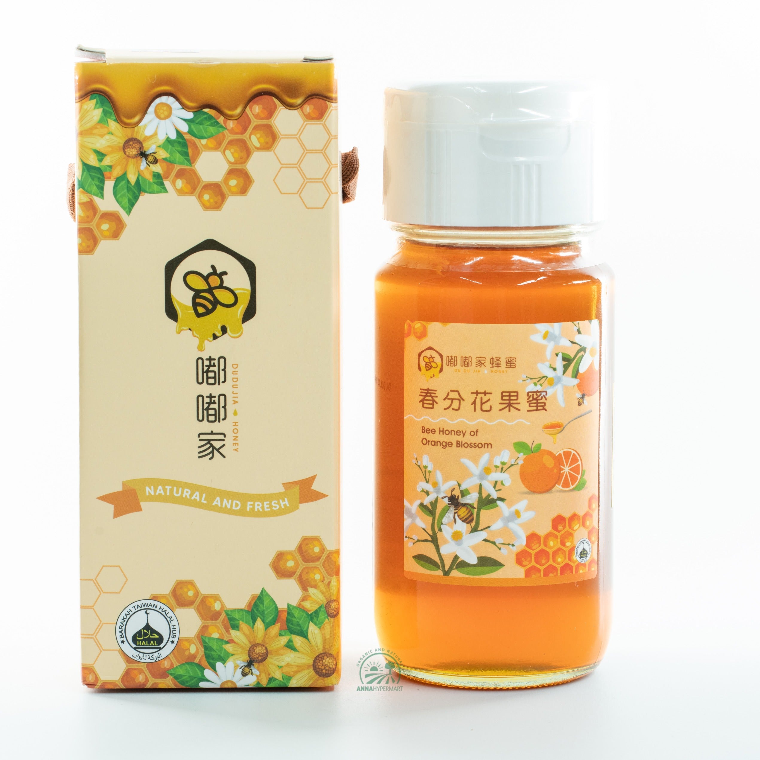 Du Du Jia ! Honey 嘟嘟家蜂蜜