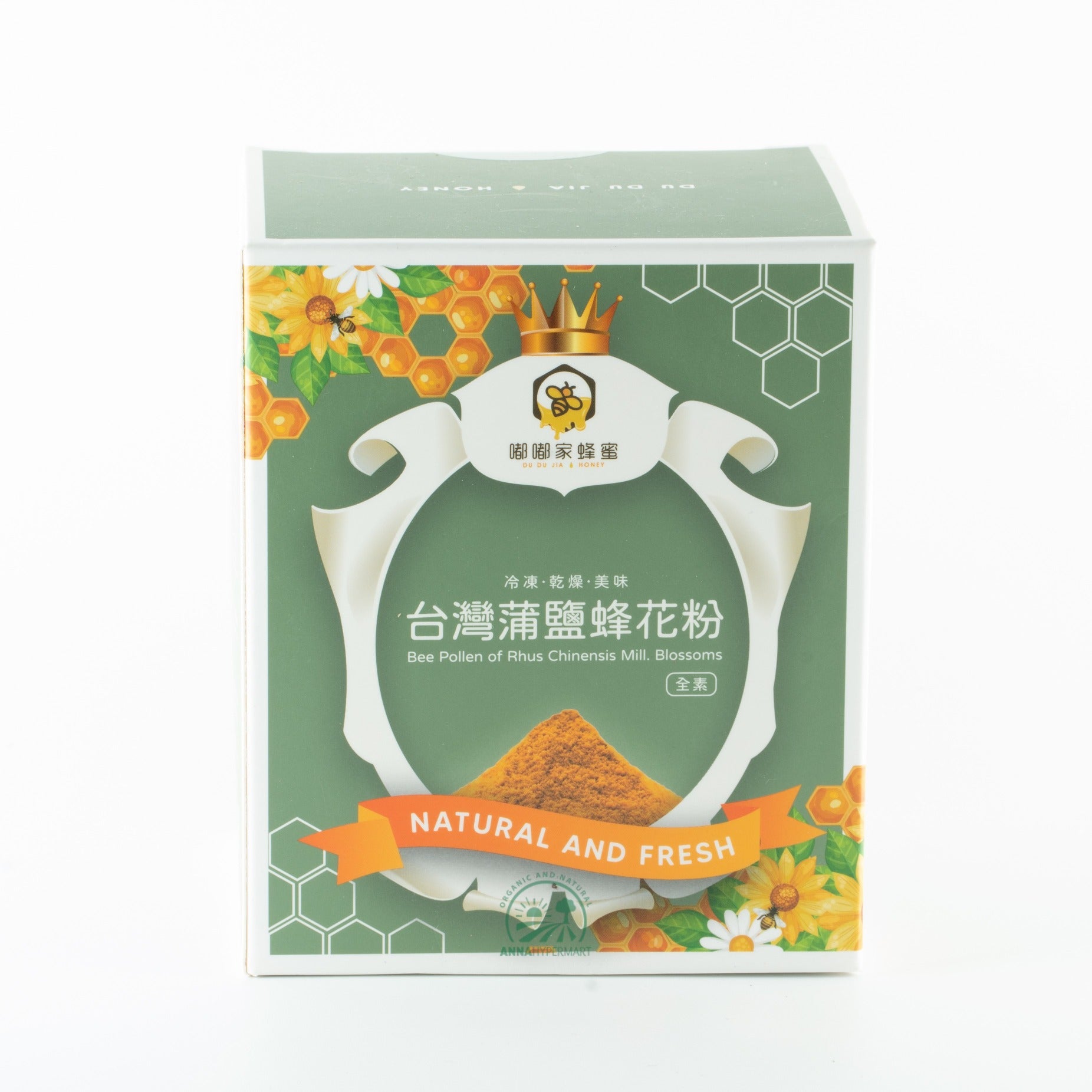 台湾蒲鹽蜂花粉