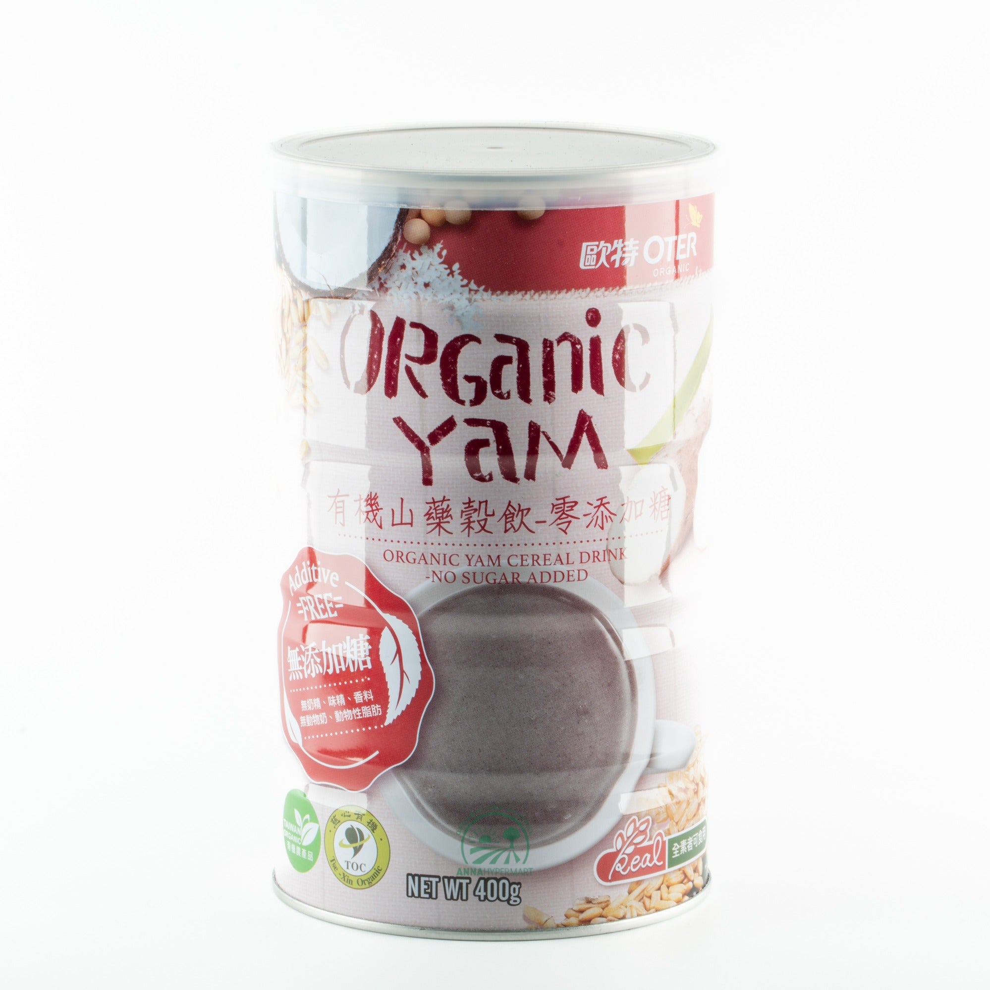 Organic Yam Cereal Drink No Sugar Added 有机山藥穀飲