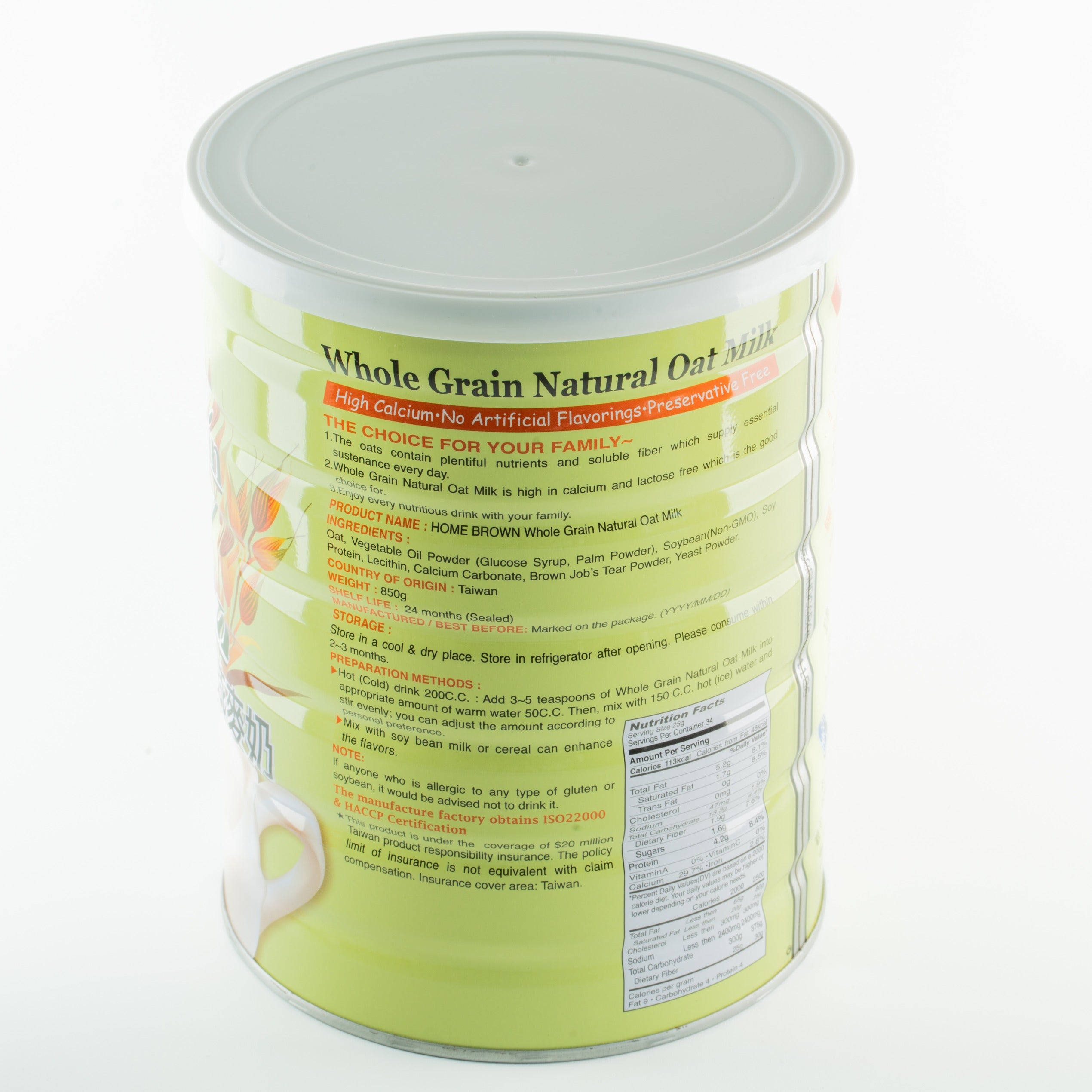 Whole Grain Natural Oat Milk 850g