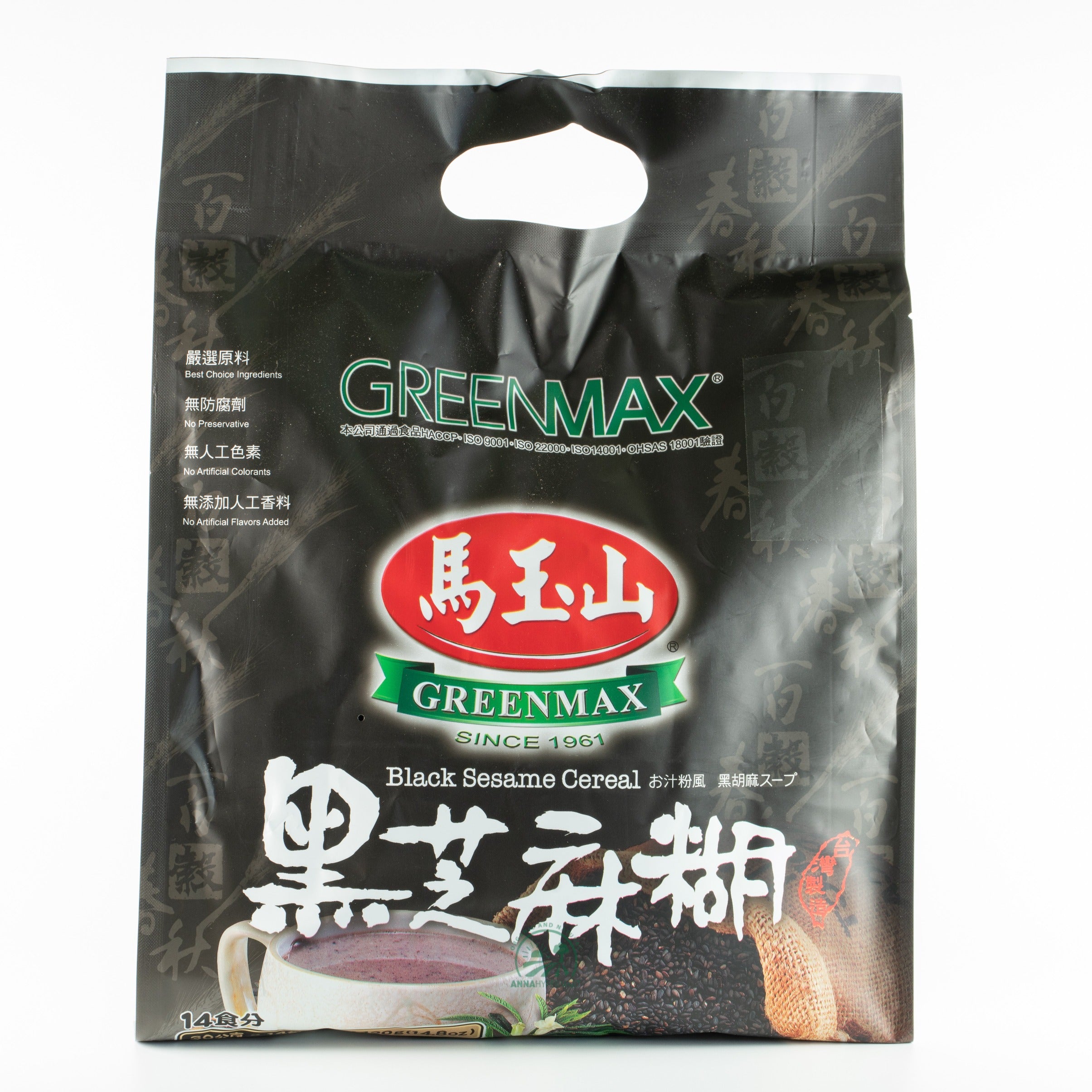 TAIWAN BLACK BROWN RICE 台湾黑糙米