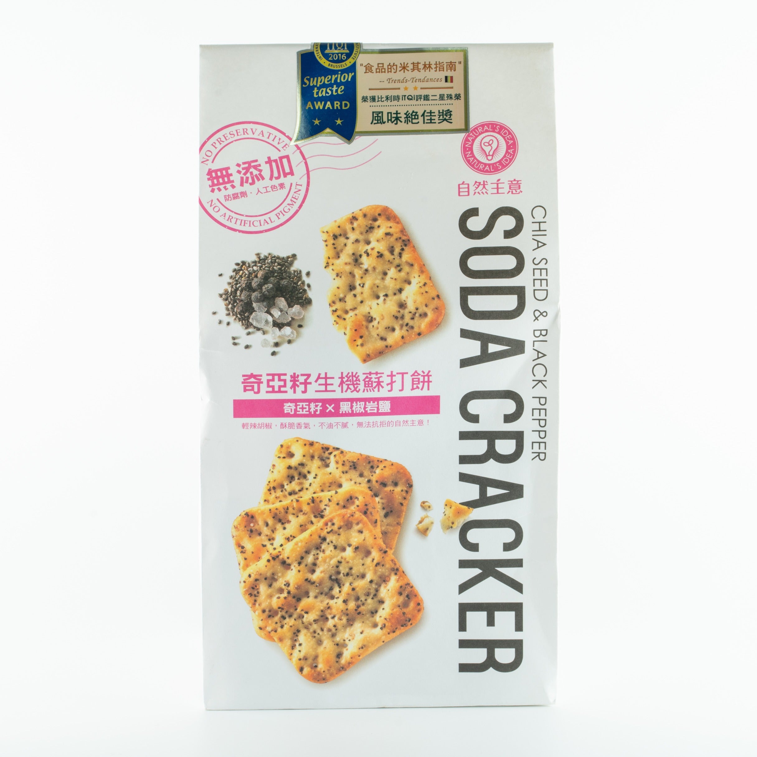 易兆環球-奇亞籽x黑椒鹽岩蘇打餅 Inspired by Nature-Chia Seed & Black Pepper Soda Cracker 180g