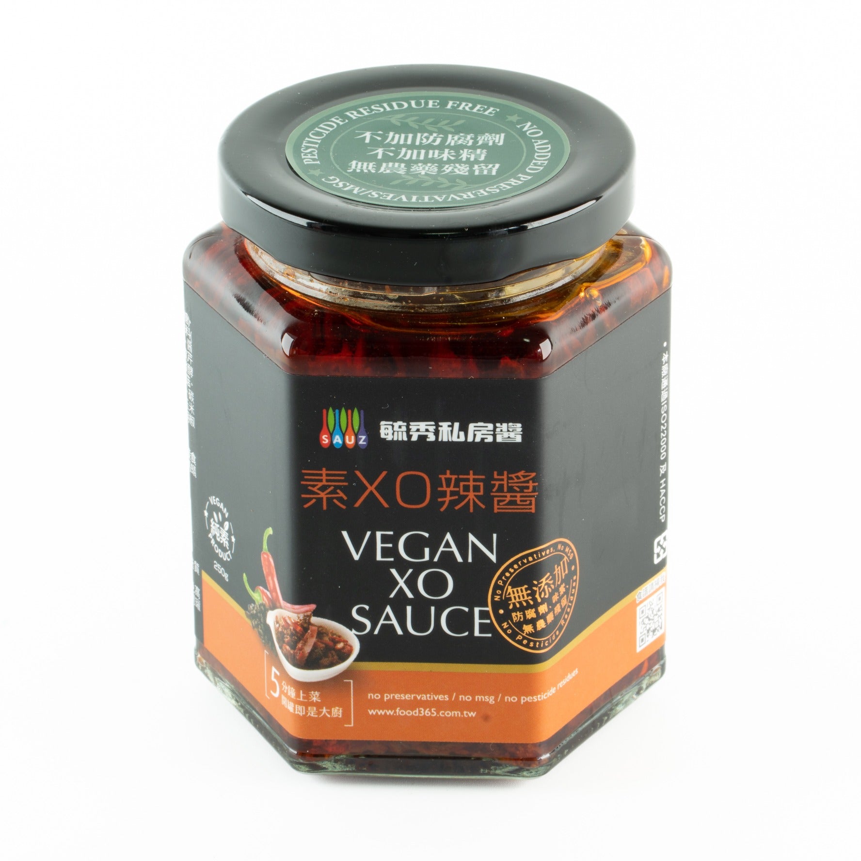 Vegan Xo Sauce 素xo辣醬