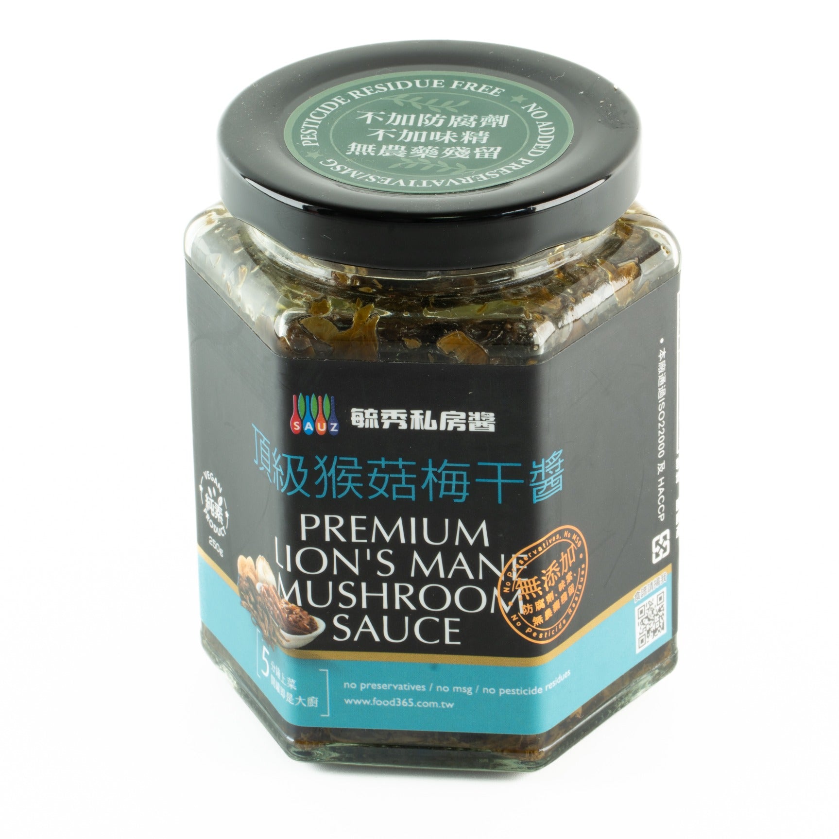 Premium Lion's Mane Mushroom Sauce顶级猴菇梅干