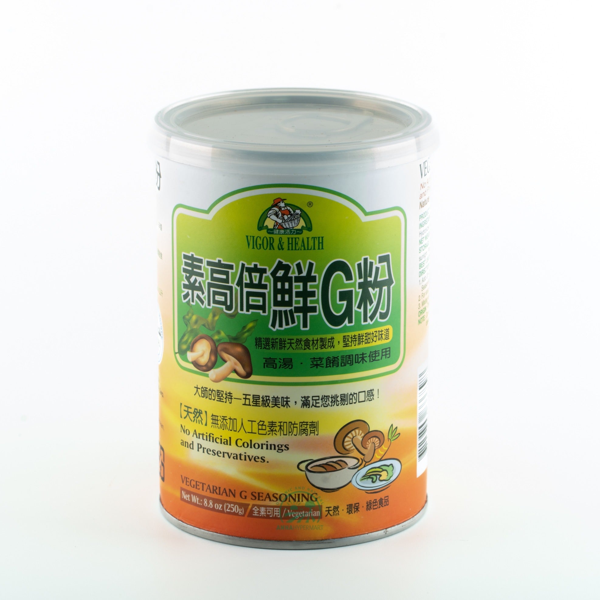 高倍鲜素G粉(罐) Vegetarian G Seasoning