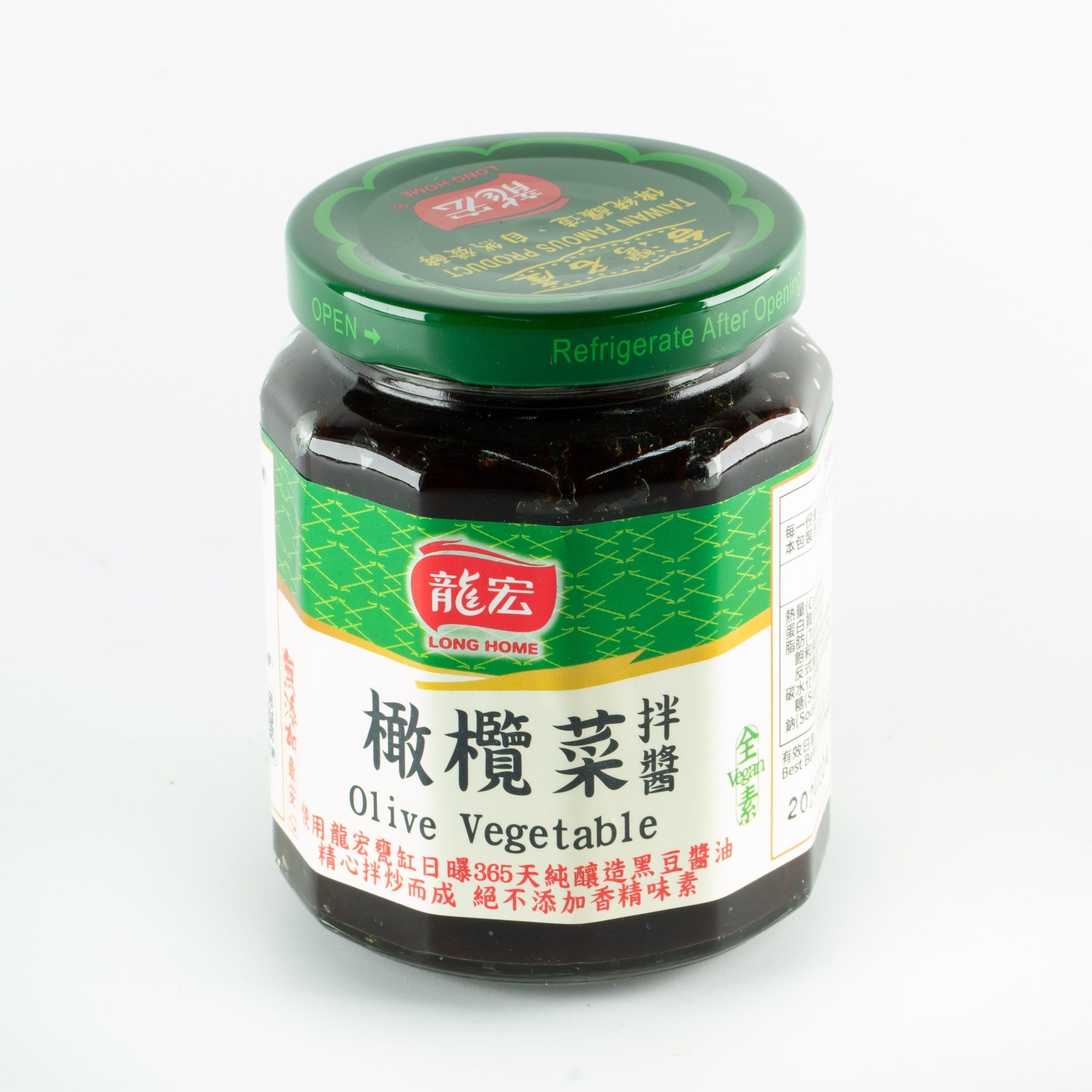 Olive vegetable long home