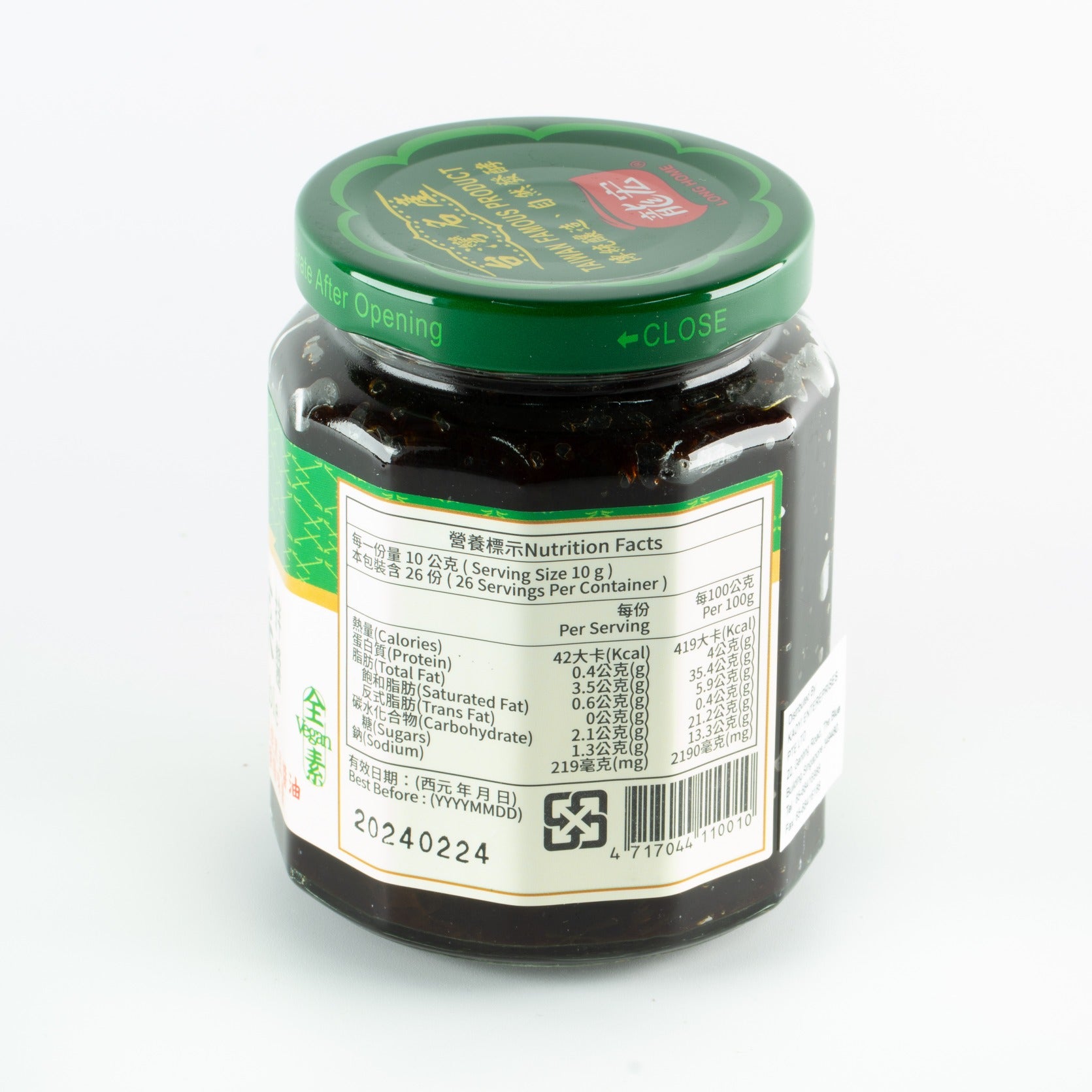 Olive vegetable long home