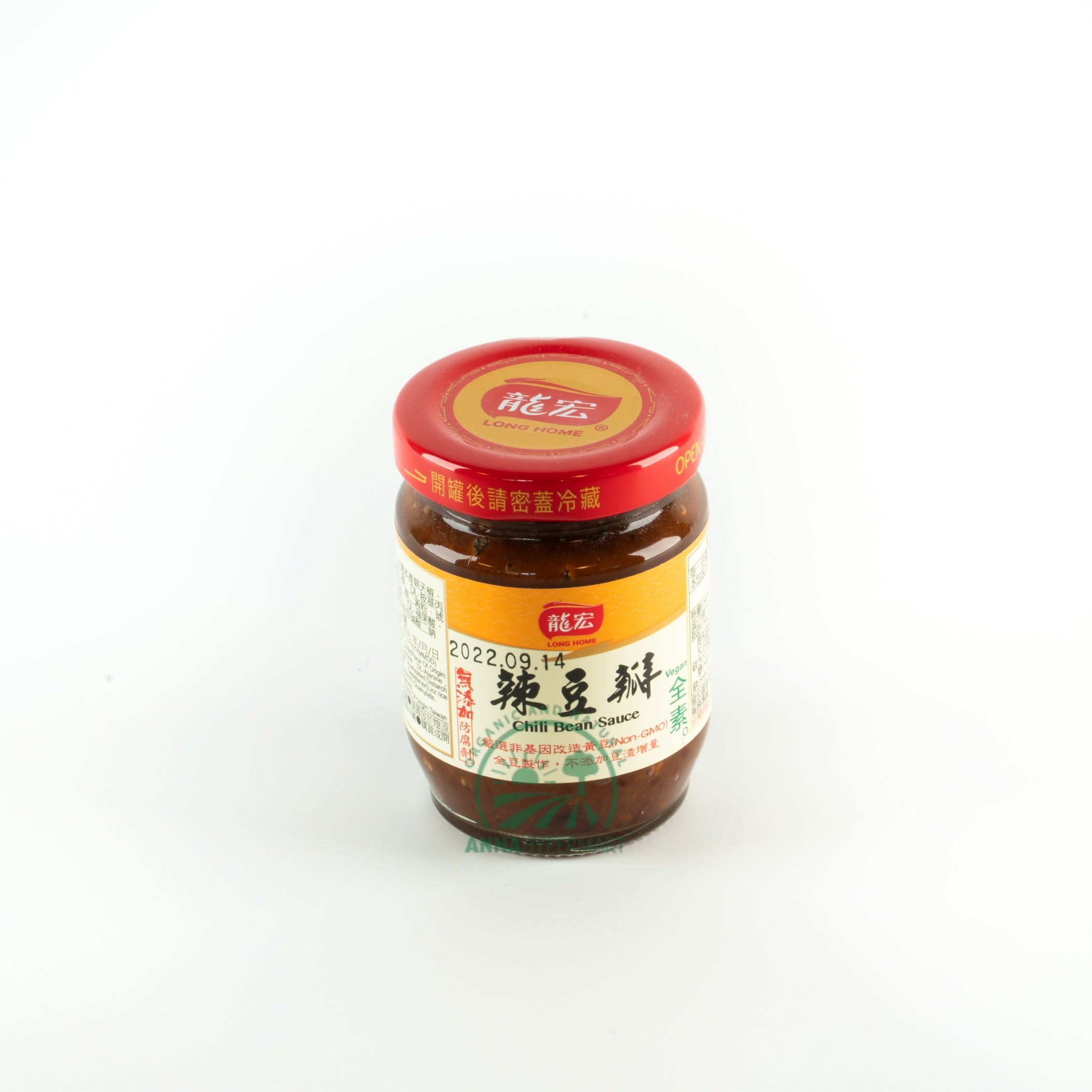 Chiili Bean Sauce long home