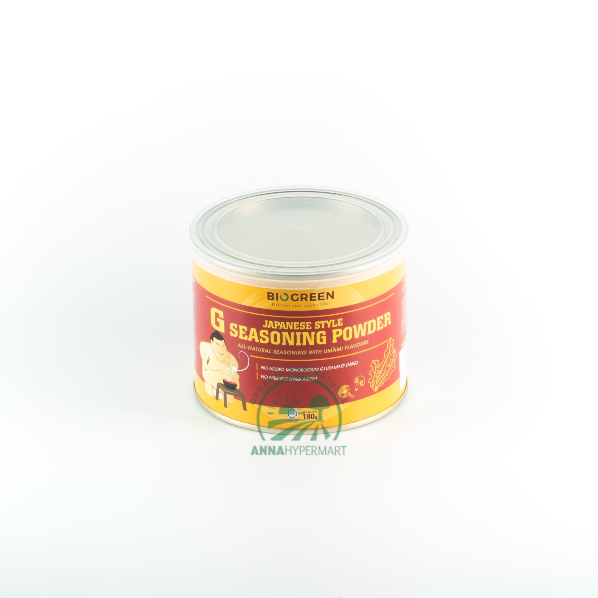 素G粉(小) New Vegetarian Seasoning Powder