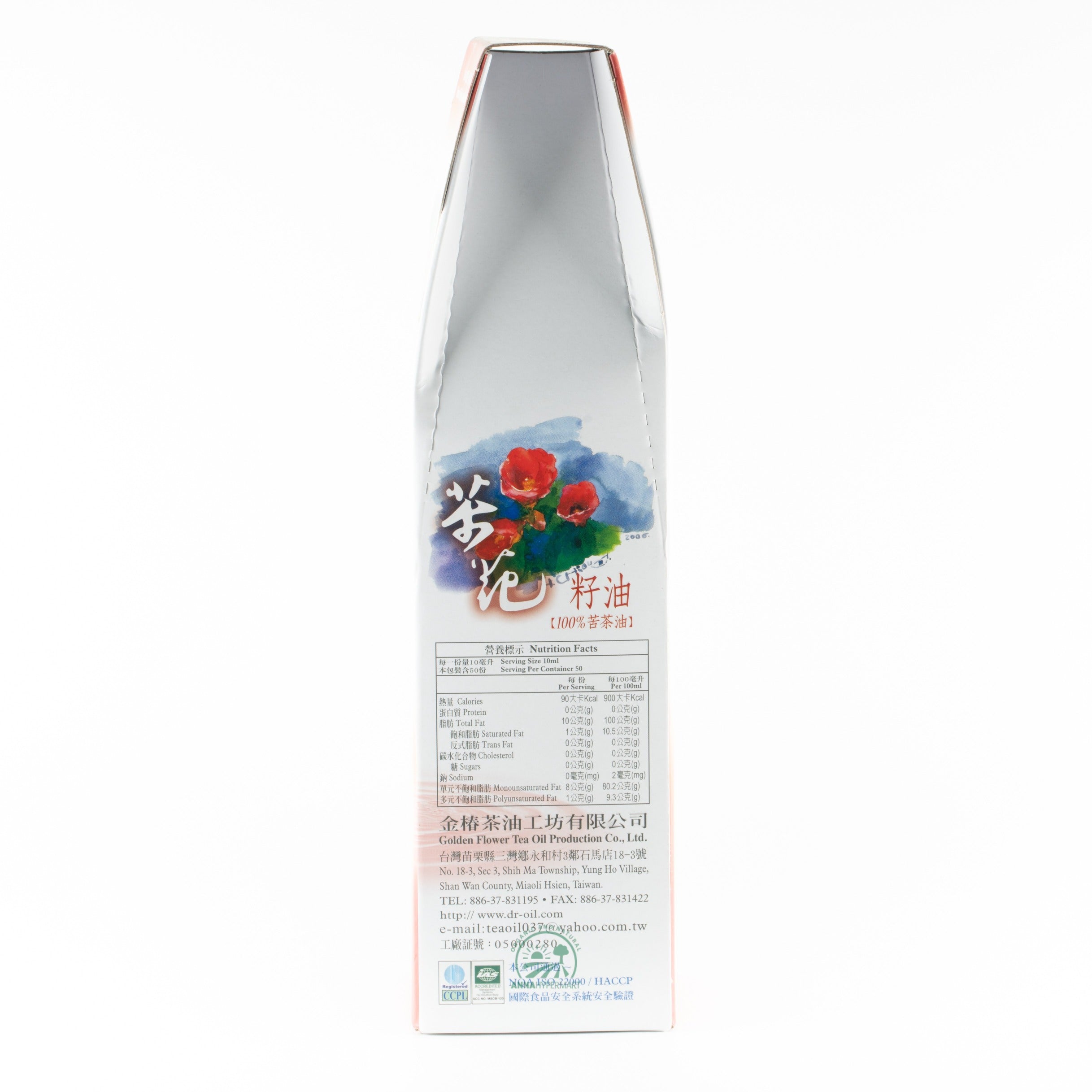 Extra Virgin Camellia Oleifera Oil 苦花籽油