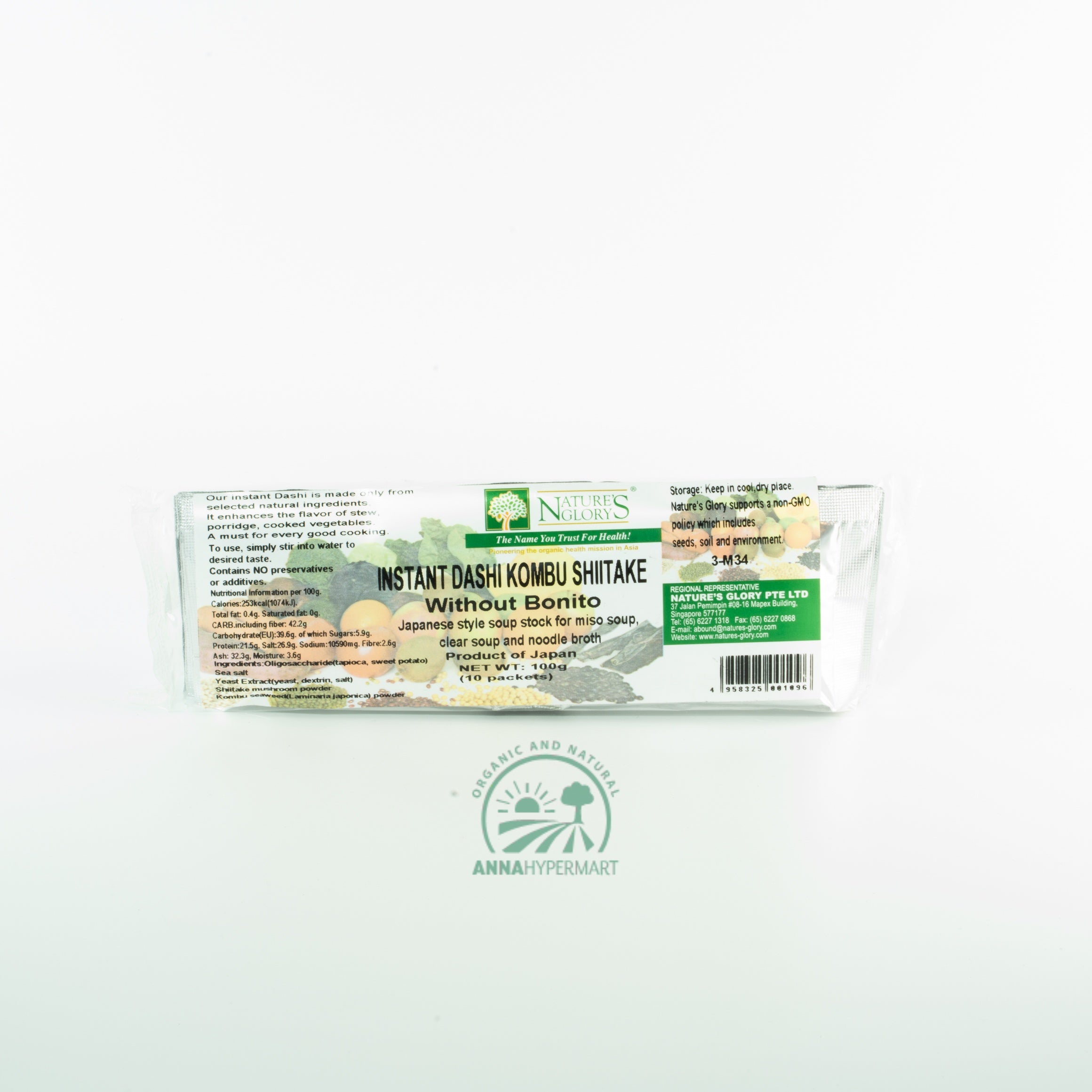 Instant Dashi Kombu Shitake Without Bonito 100g (10 packets)