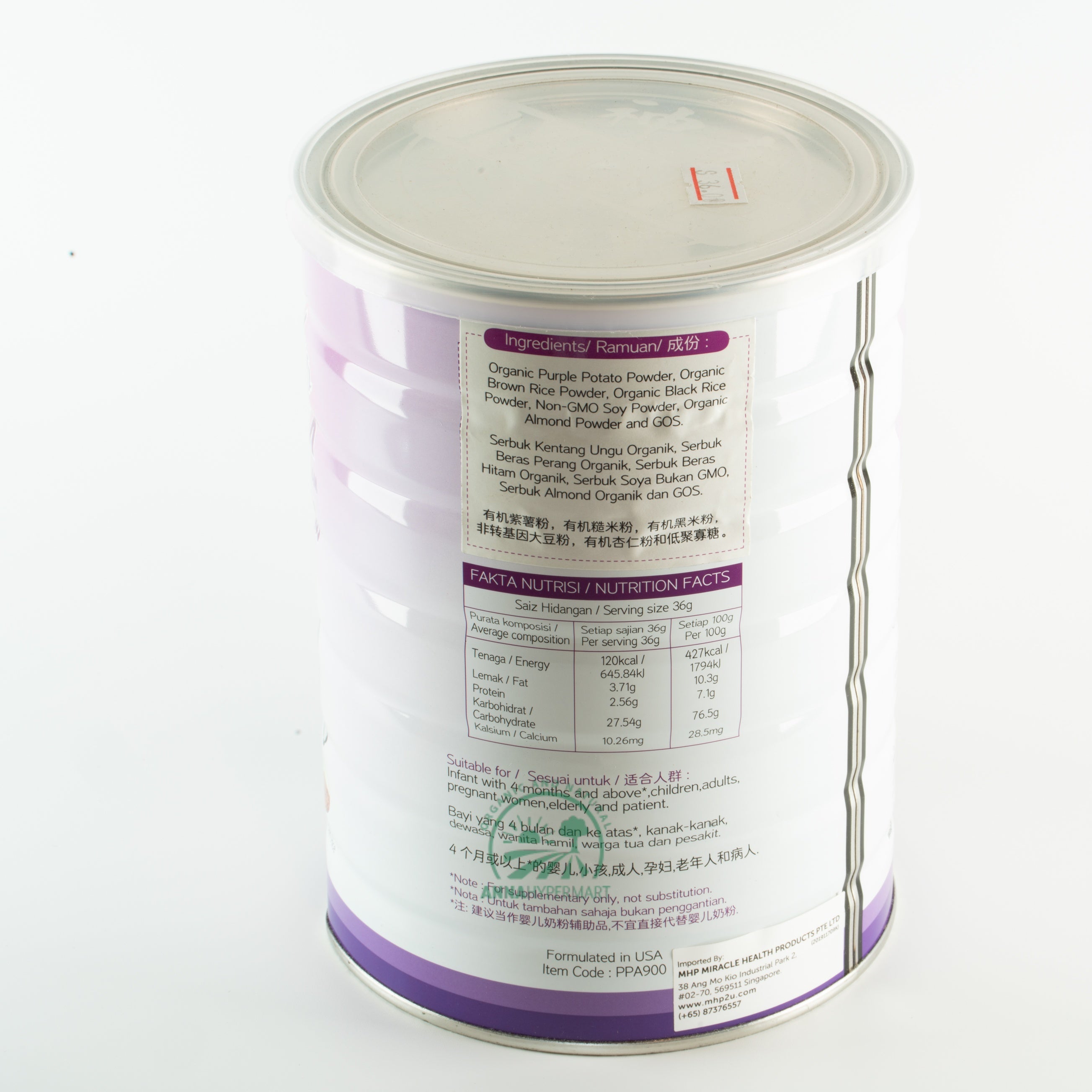 MIRACLE ORGANIC PURPLE POTATO ALMOND MILK (900GM)