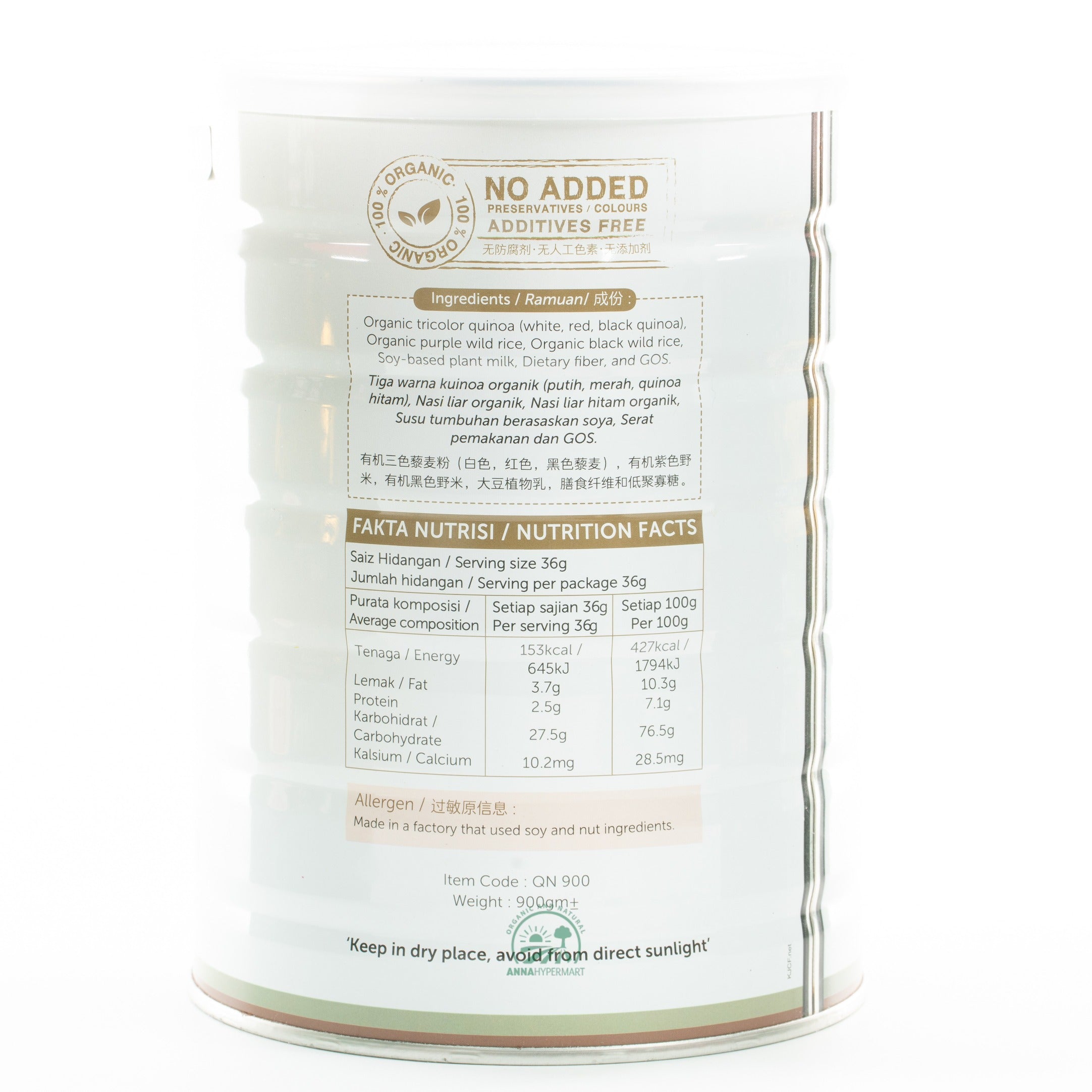 MIRACLE ORGANIC TRI QUINOA PURPLE RICE MILK (900GM)