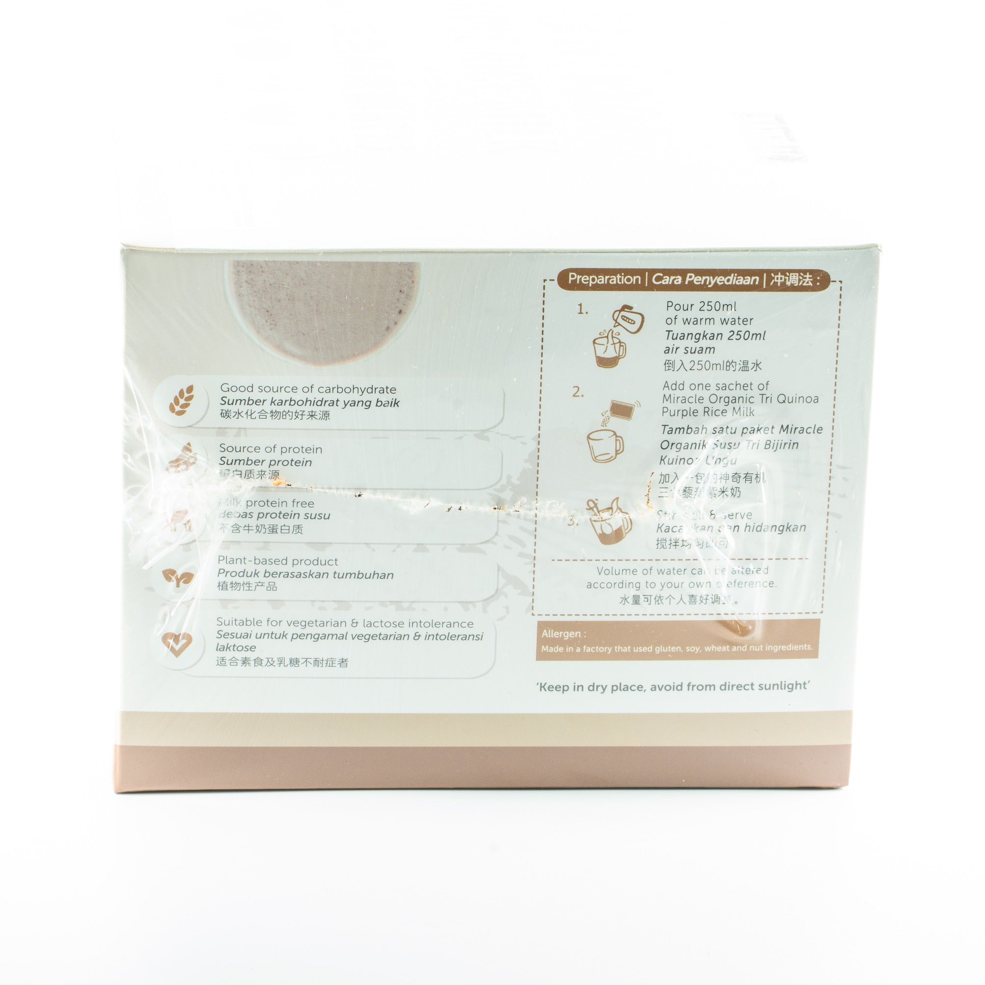 MIRACLE ORGANIC TRI QUINOA PURPLE RICE MILK (36GM  X 25 SACHETS)