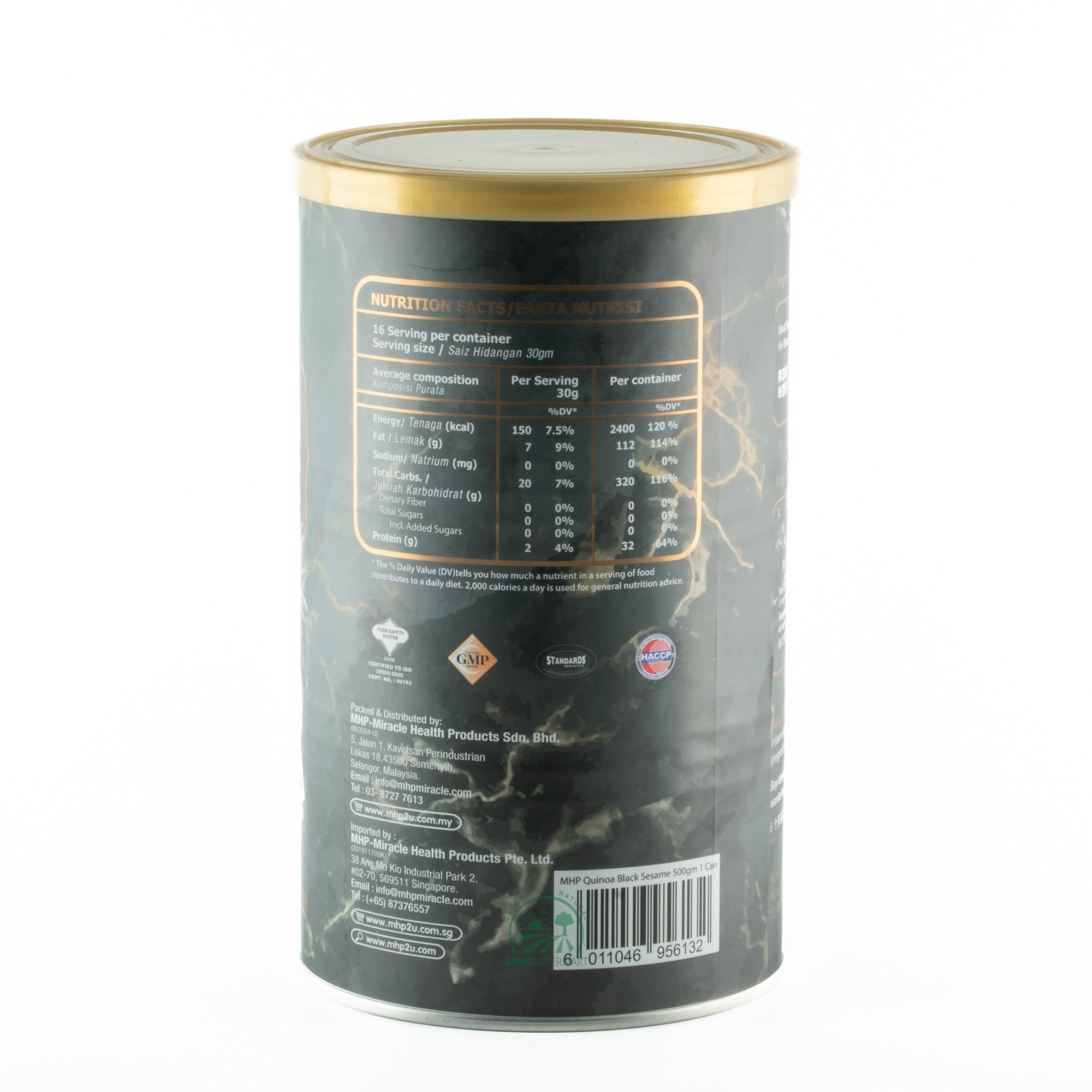 Quinoa Black Sesame 黑芝麻粉