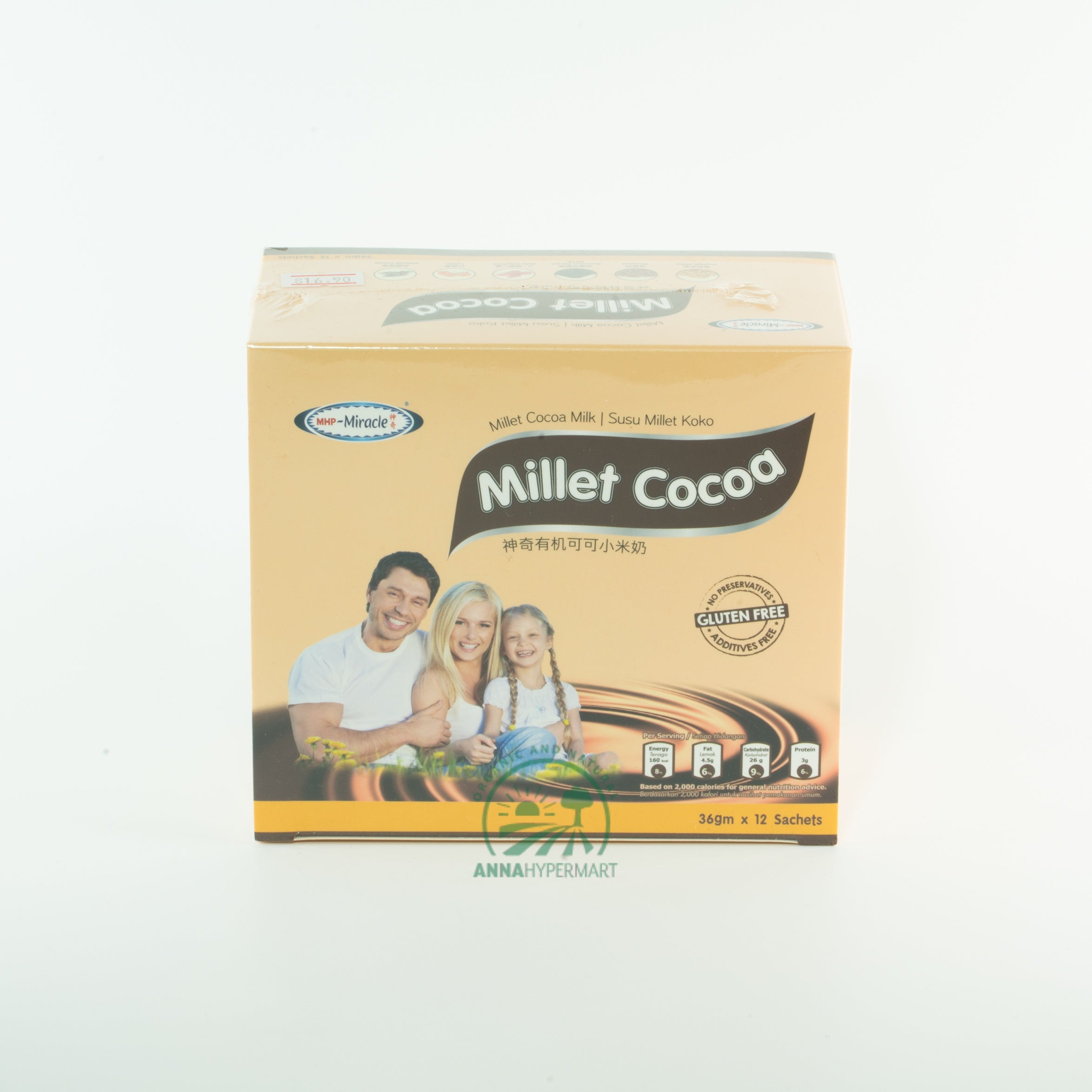 Millet Cocoa