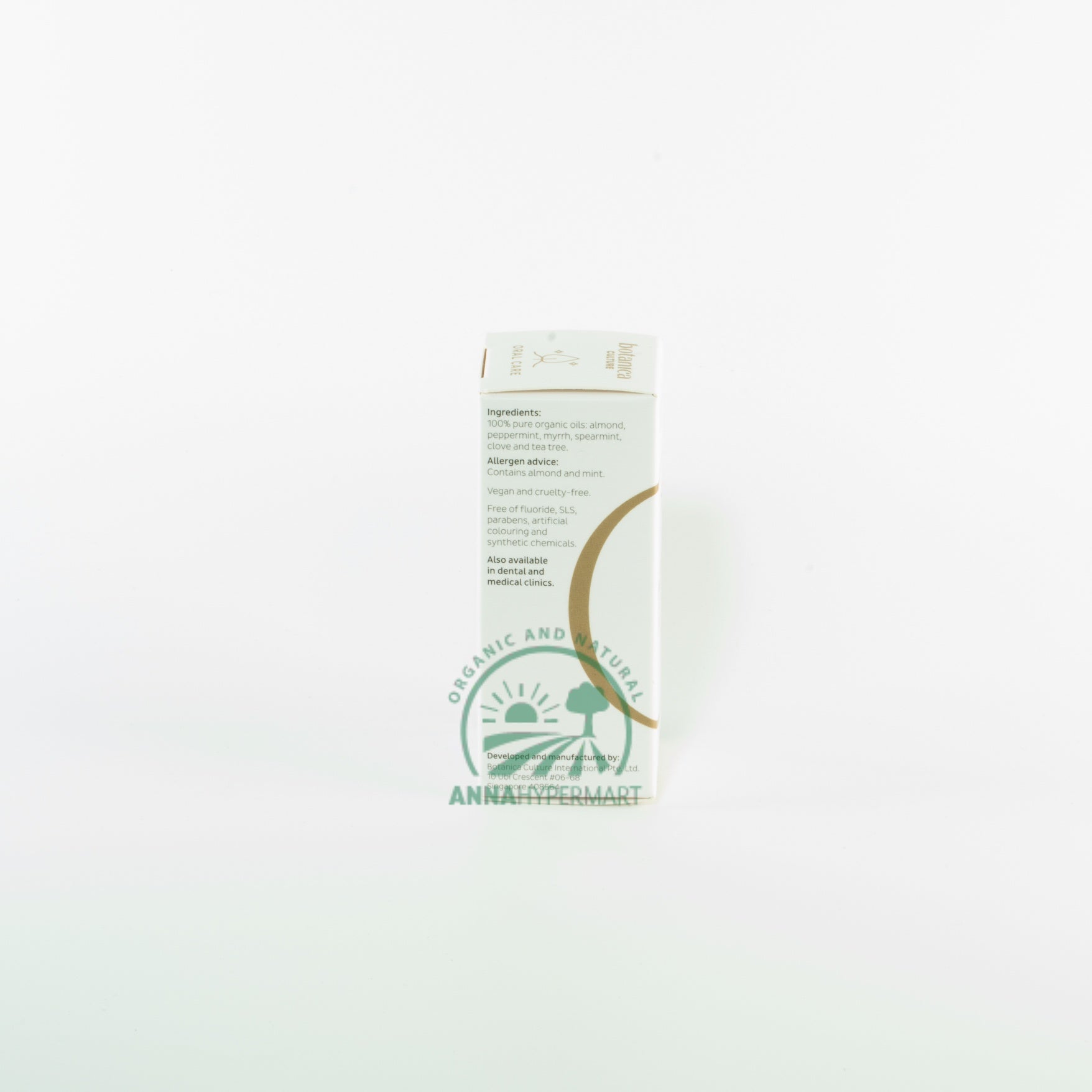 Oral Botanica Organic Tooth Oil Oral Botanica Adult 15ml