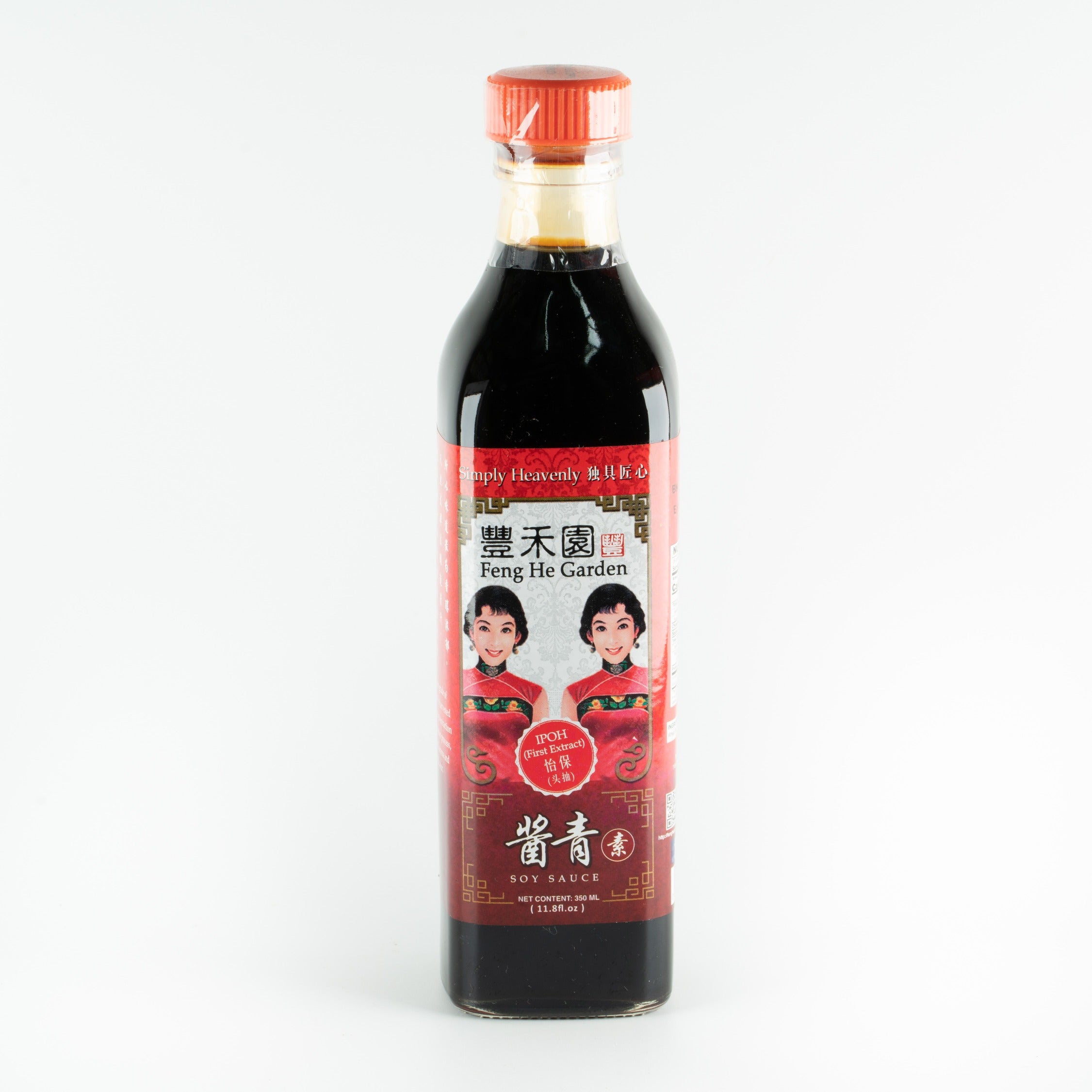 Feng He Garden Soy Sauce 750ml