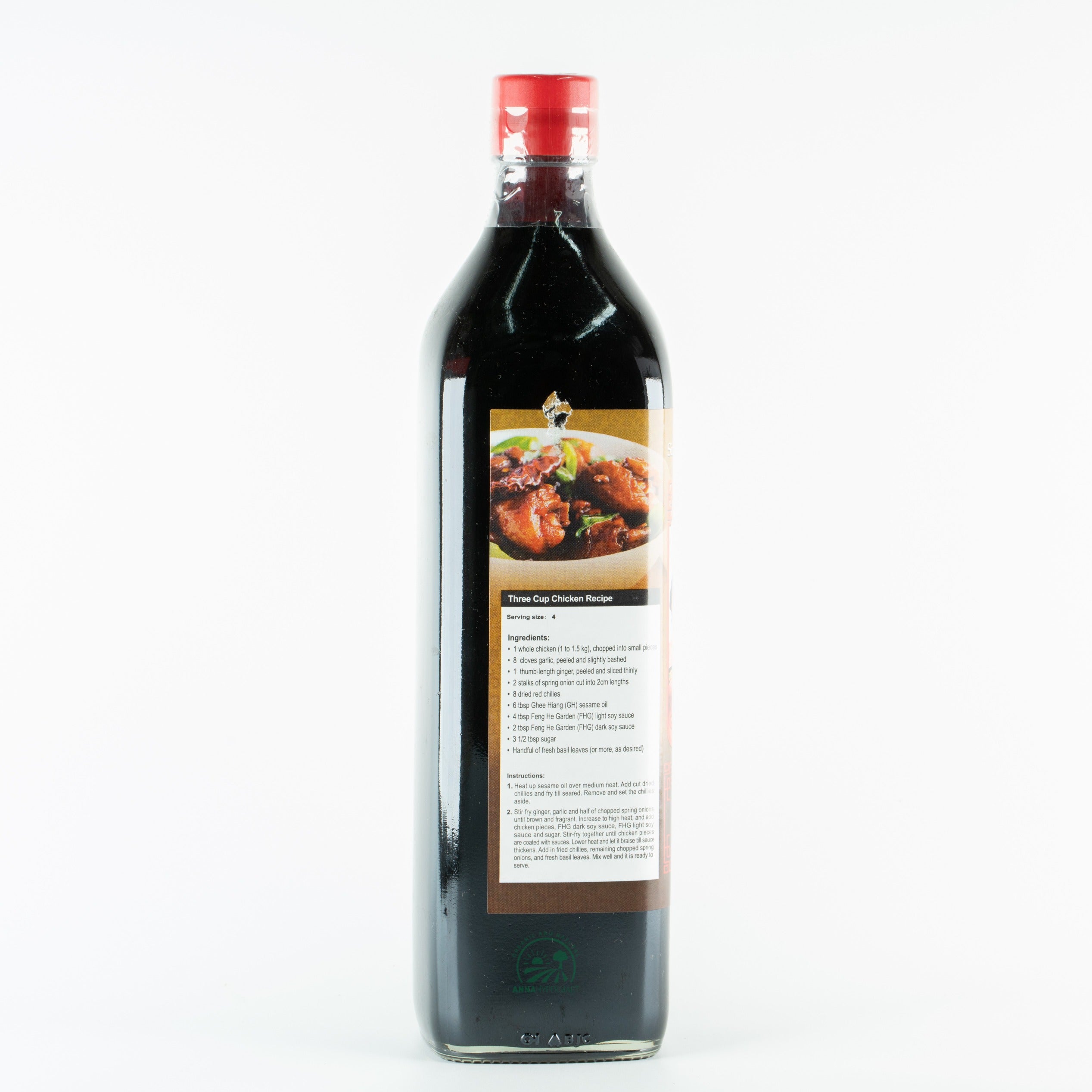 Feng He Garden Dark Soy Sauce