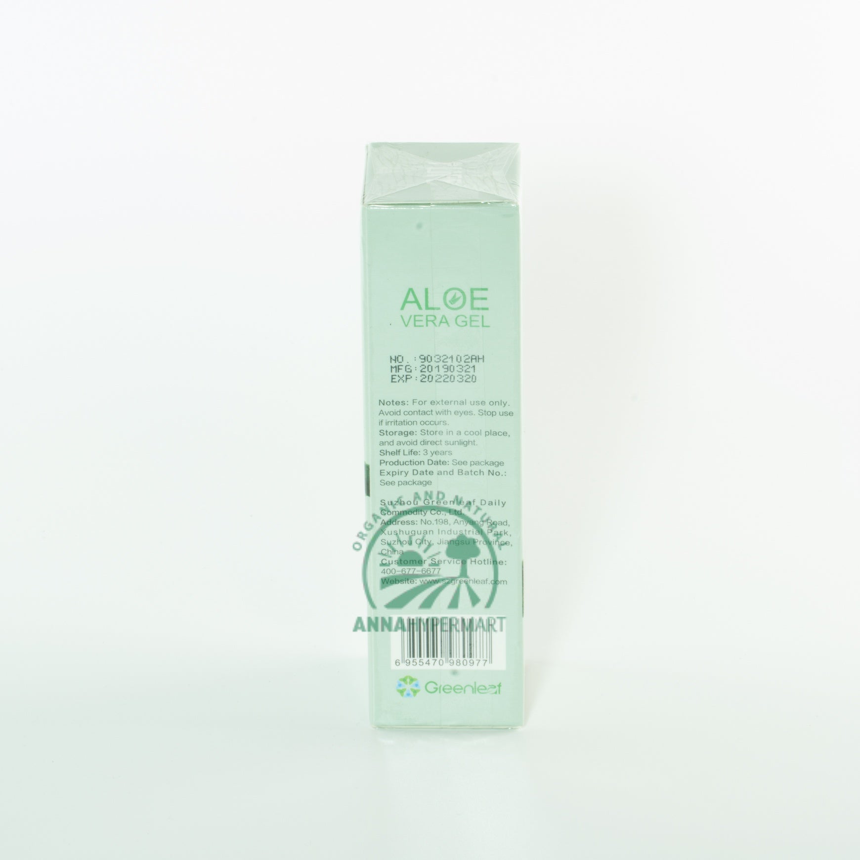 ilife Aloe Vera Gel