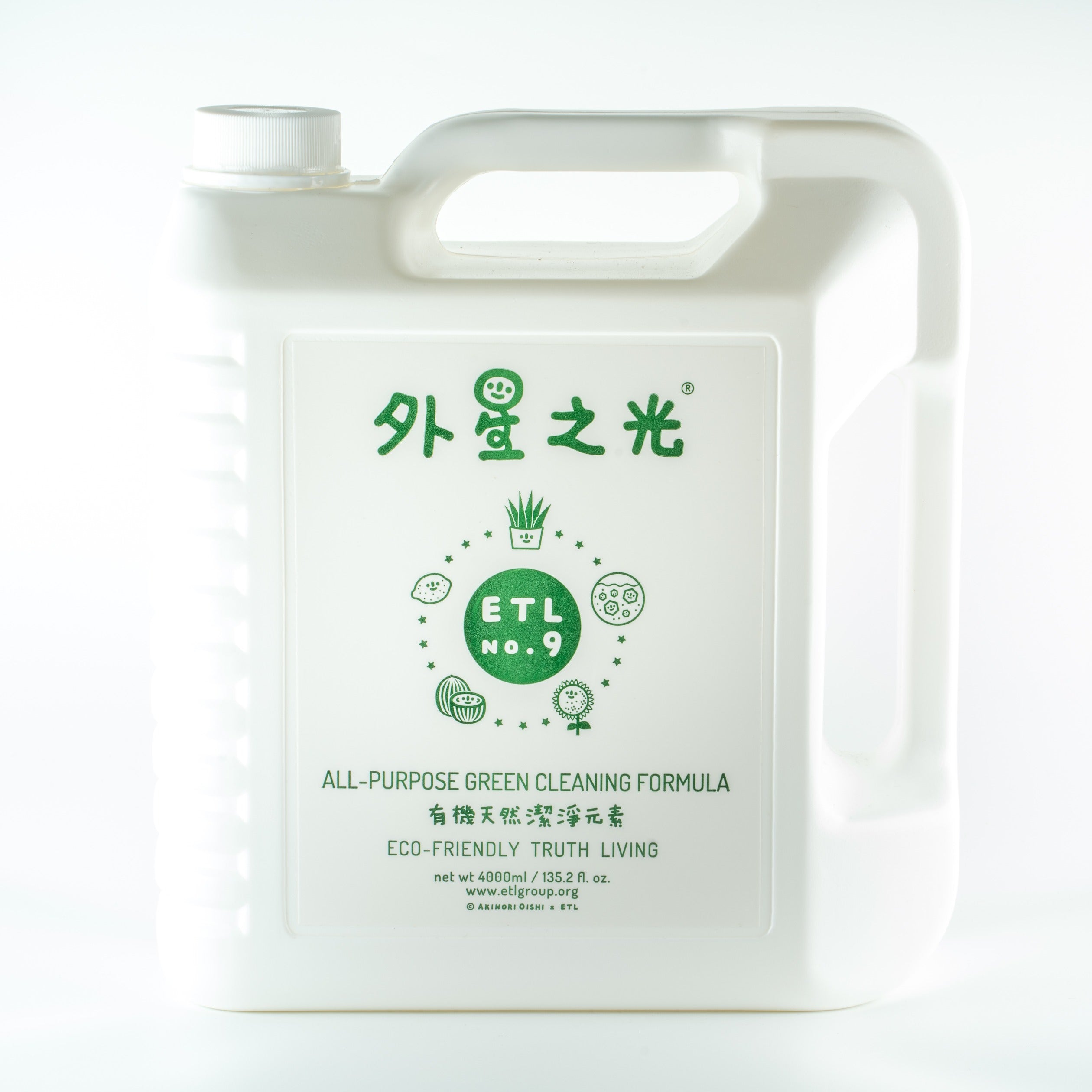 ETL No.9 All Purpose Green Cleaning Formula 4000ml