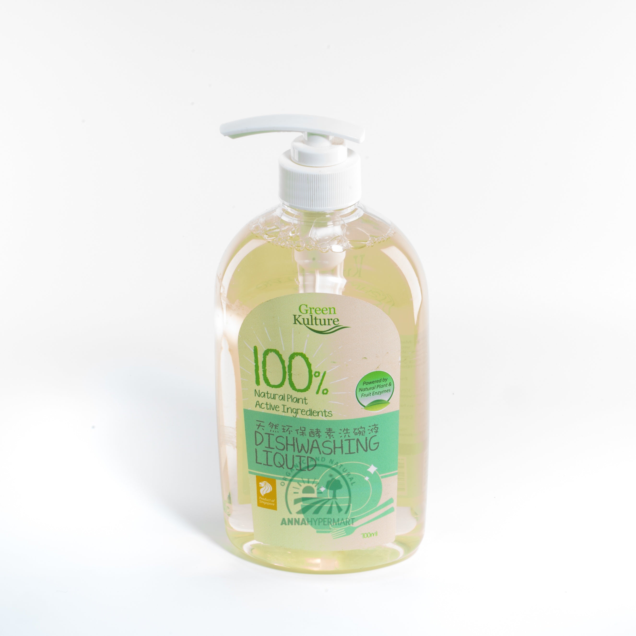 DISHWASHING LIQUID 洗碗液