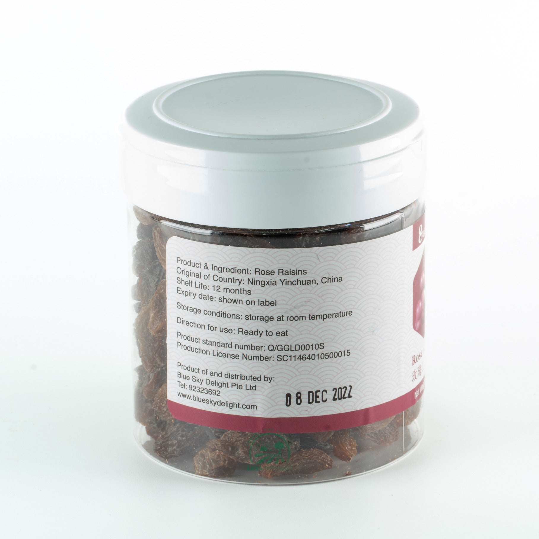 Rose Raisins 玖瑰红葡萄干