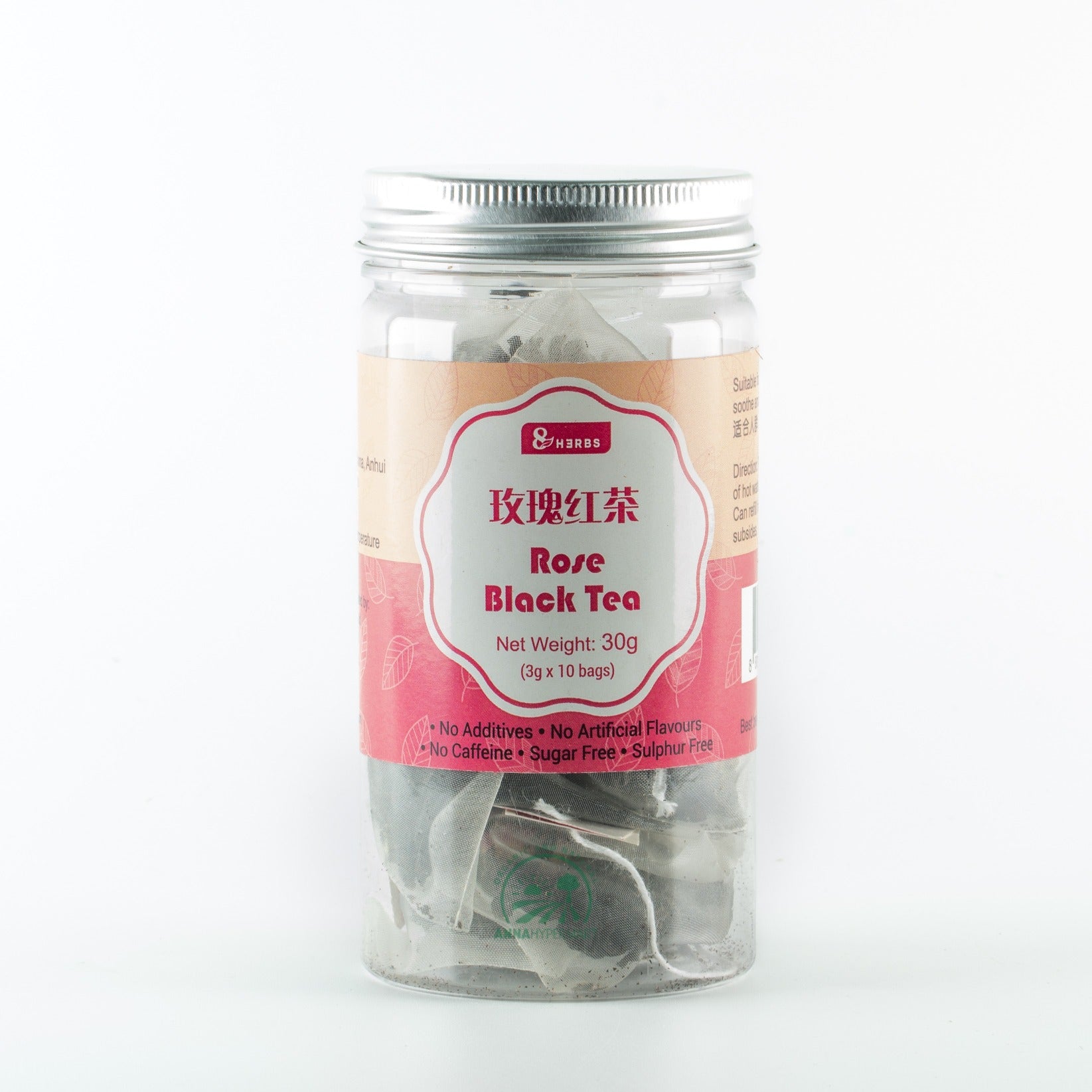 Rose Black Tea 玖瑰红茶