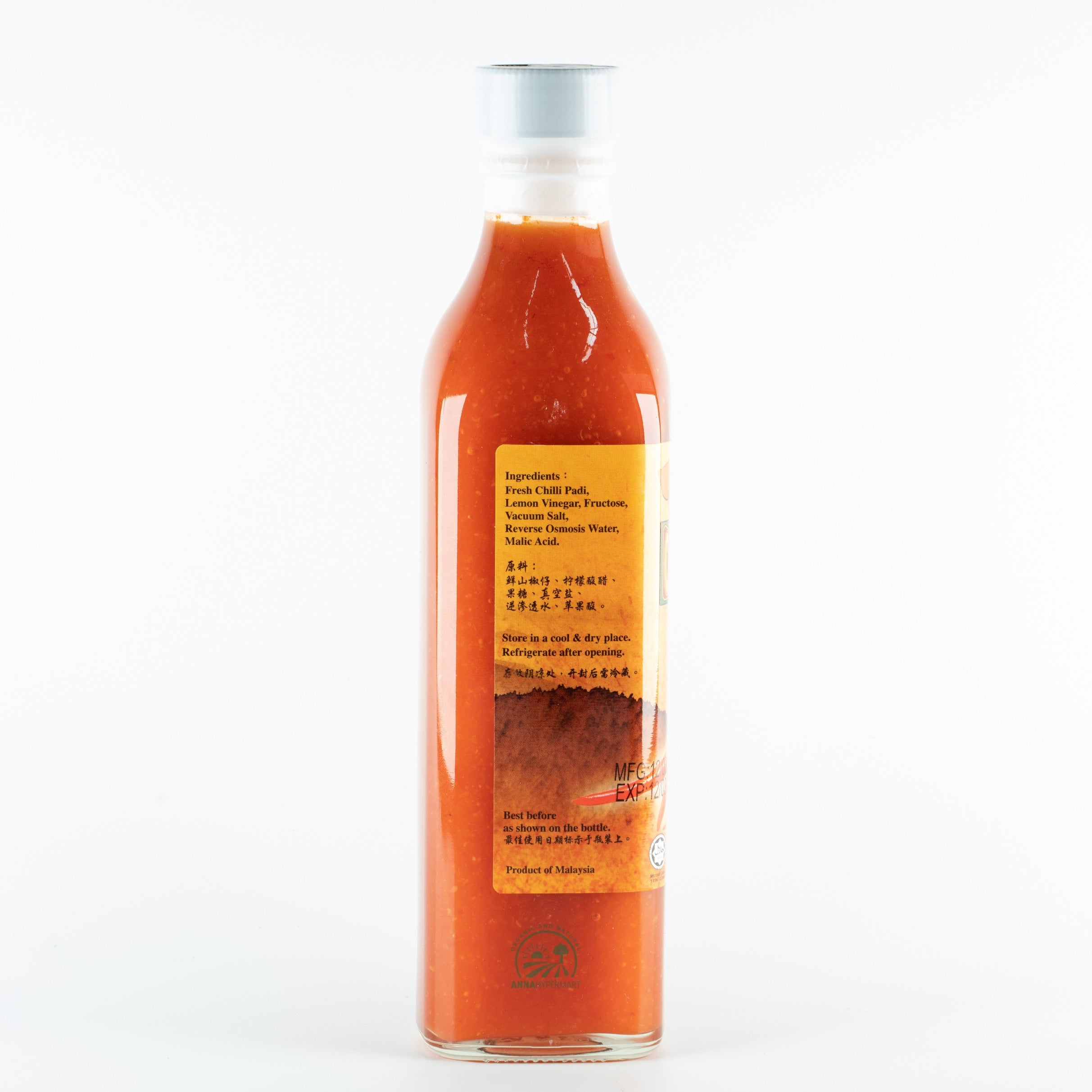 Natural Chilli Padi Sauce 500ml