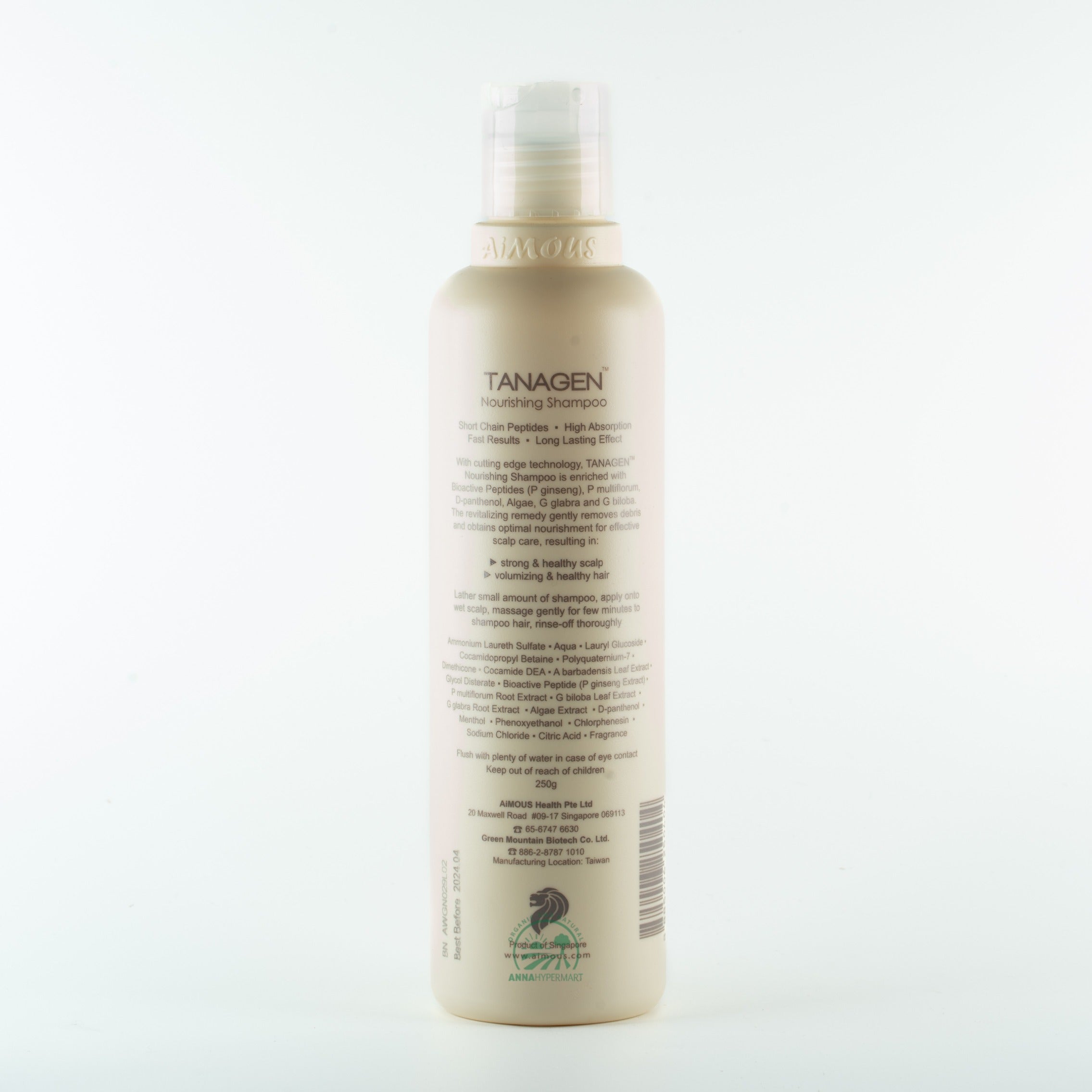 TANAGEN Nourishing Shampoo