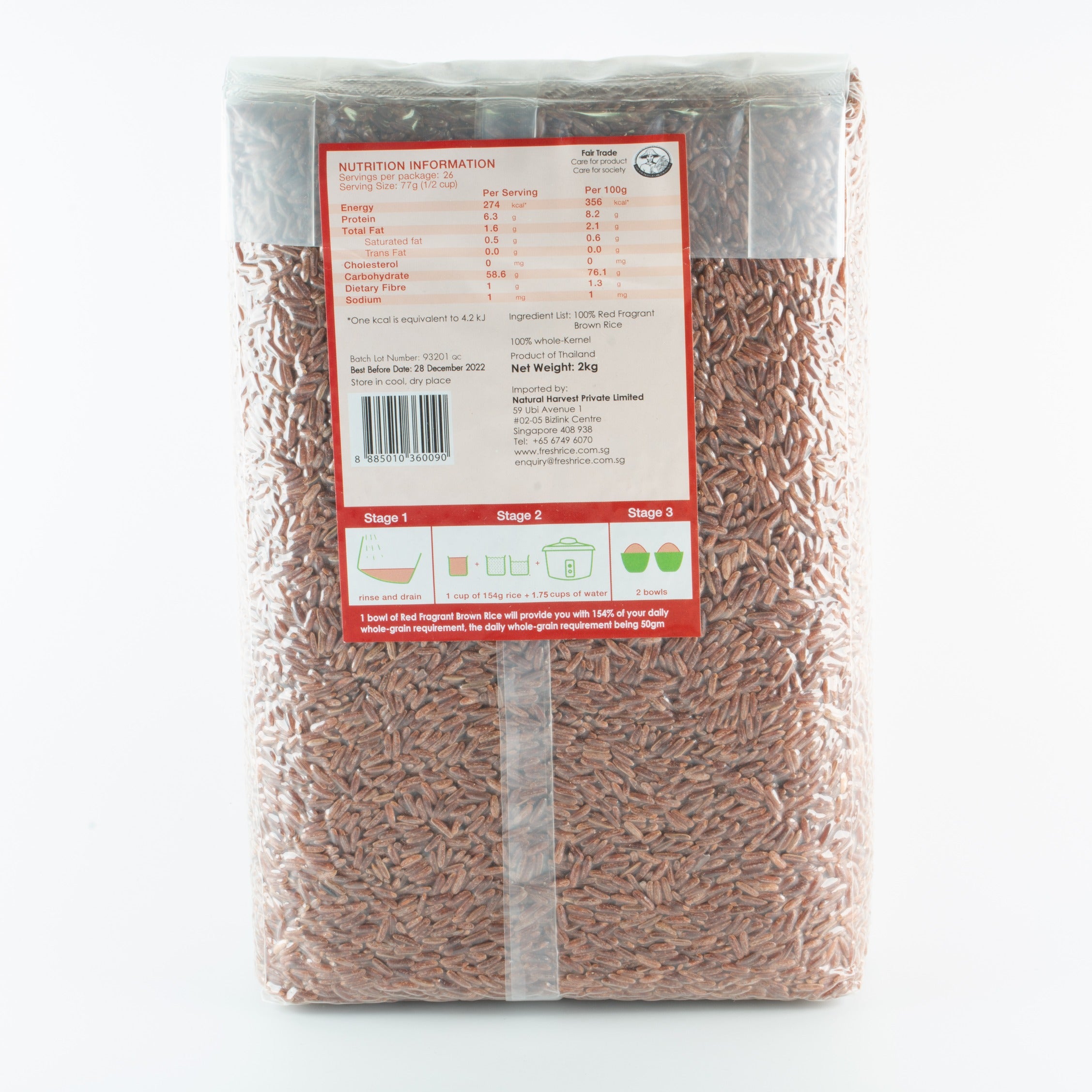 Red Fragant Brown Rice 2kg