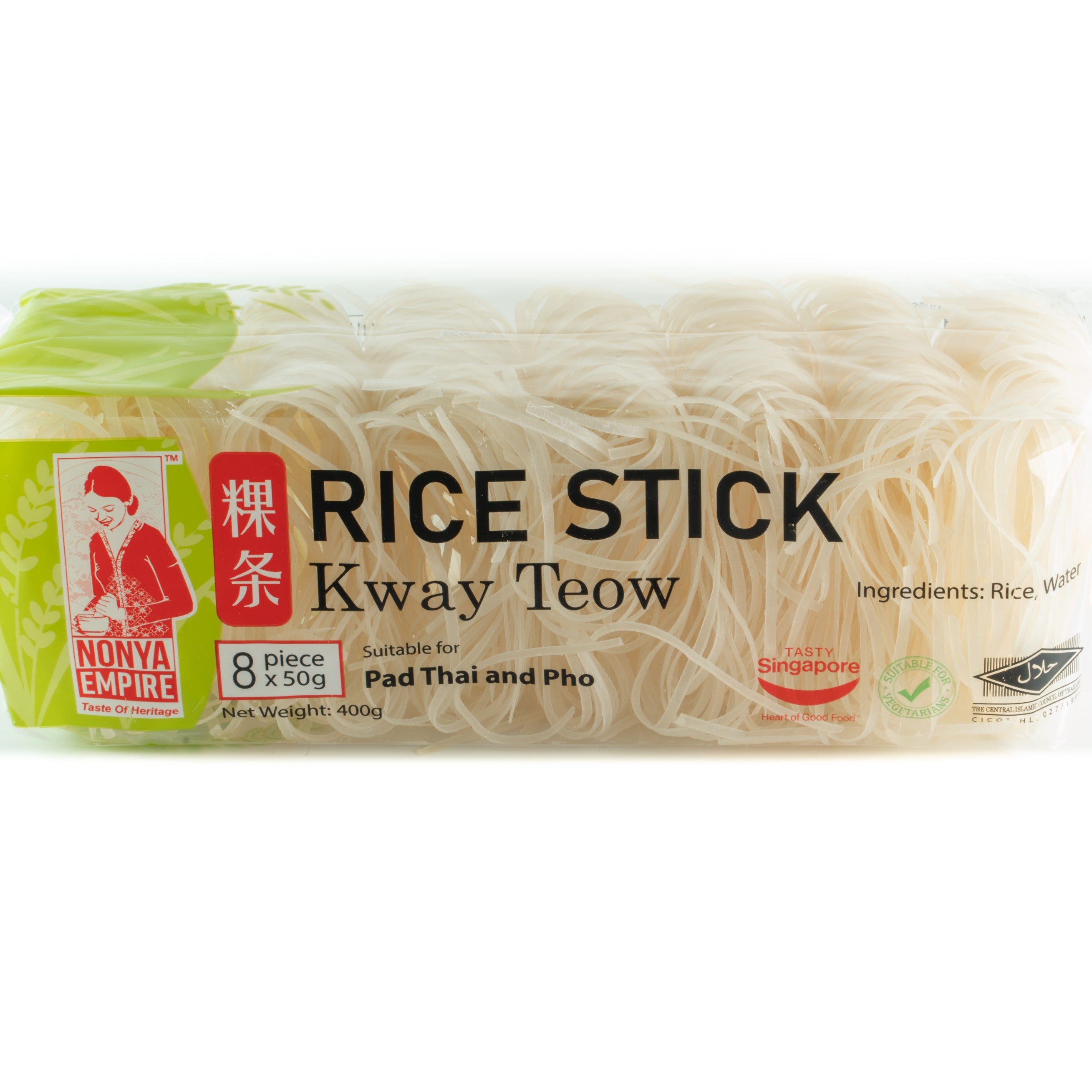 Rice Stick Kway Teow