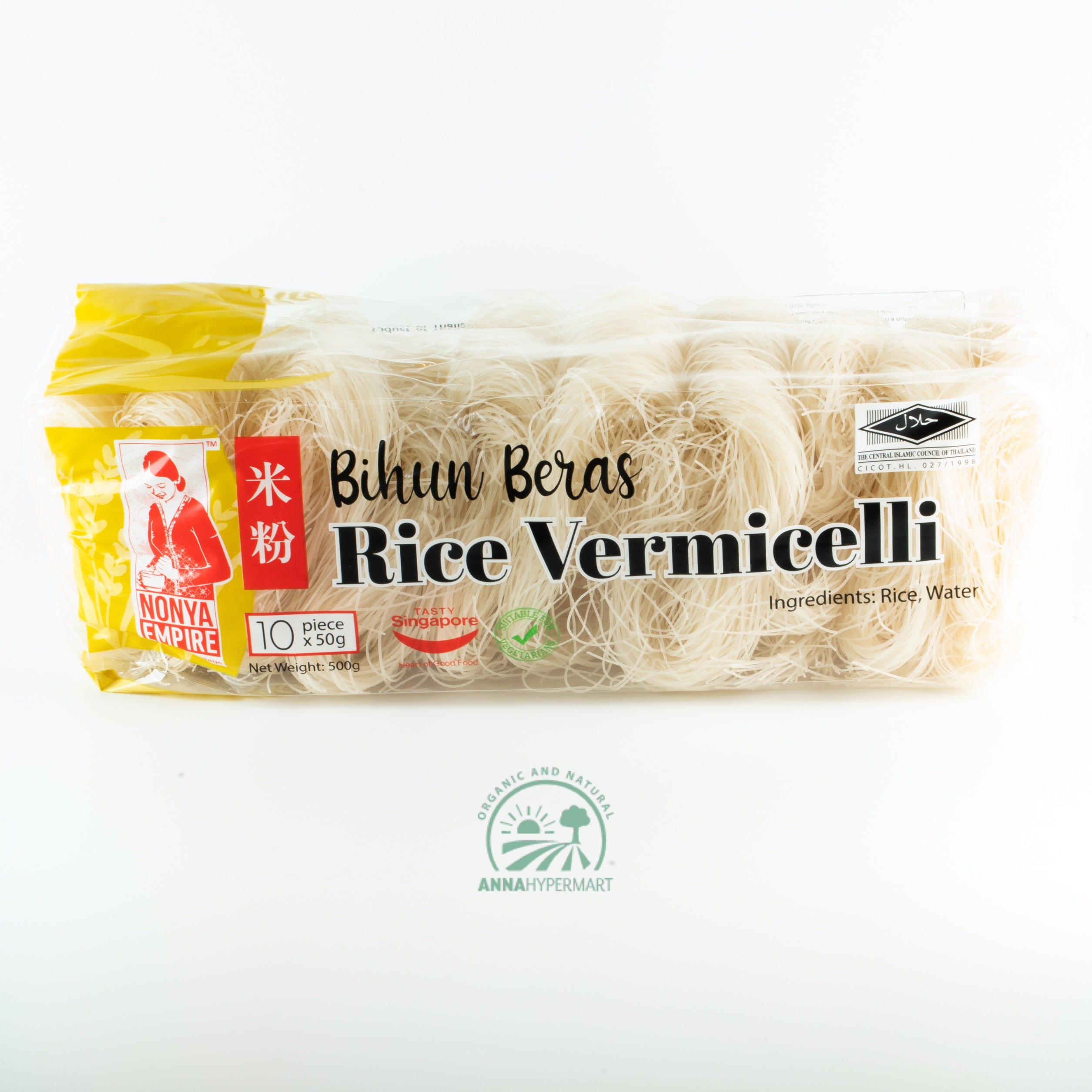Bihun Beras Rice Vermicelli