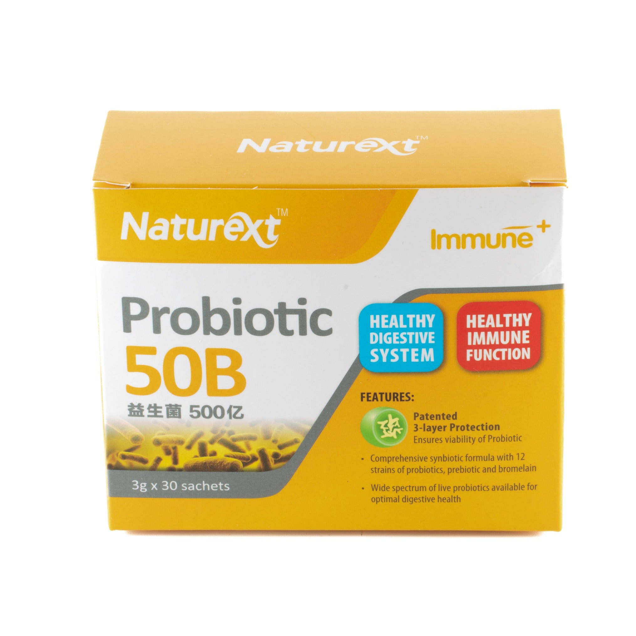 PROBIOTIC 50B 益生菌 50B